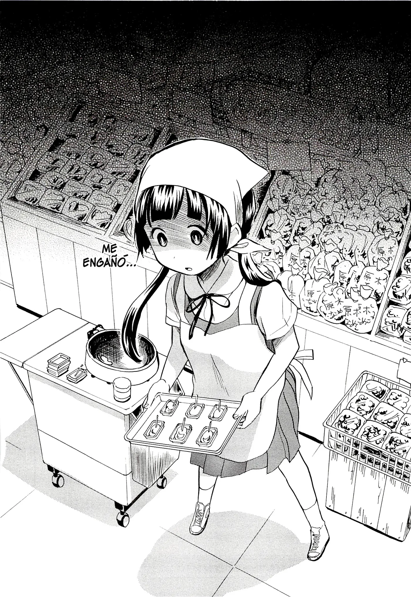 Kumamiko capítulo 16, página 2