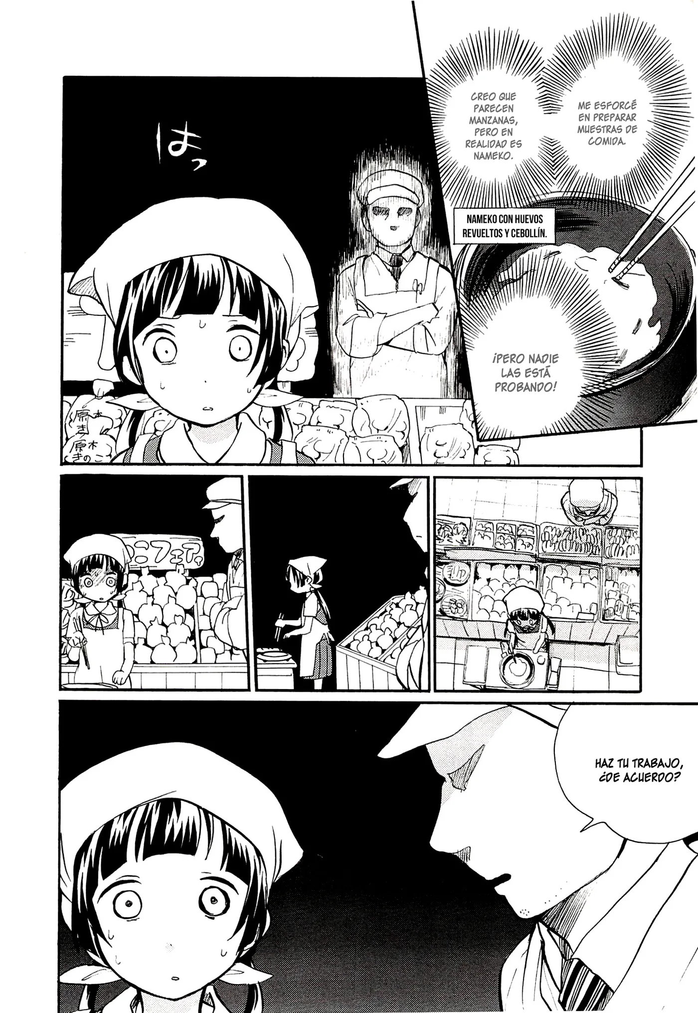 Kumamiko capítulo 16, página 4