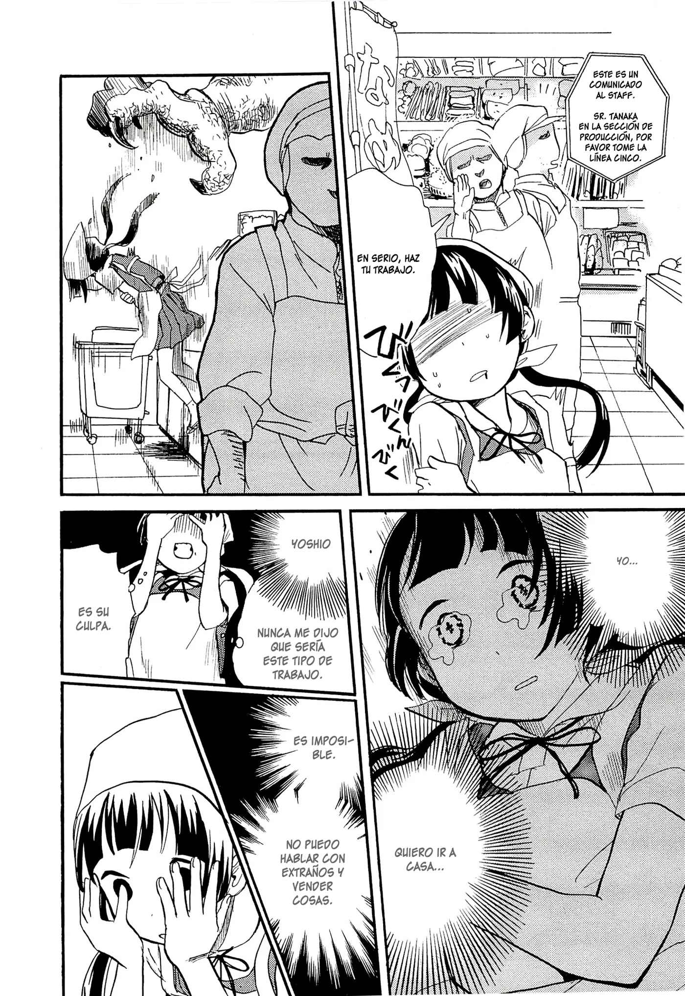 Kumamiko capítulo 16, página 6