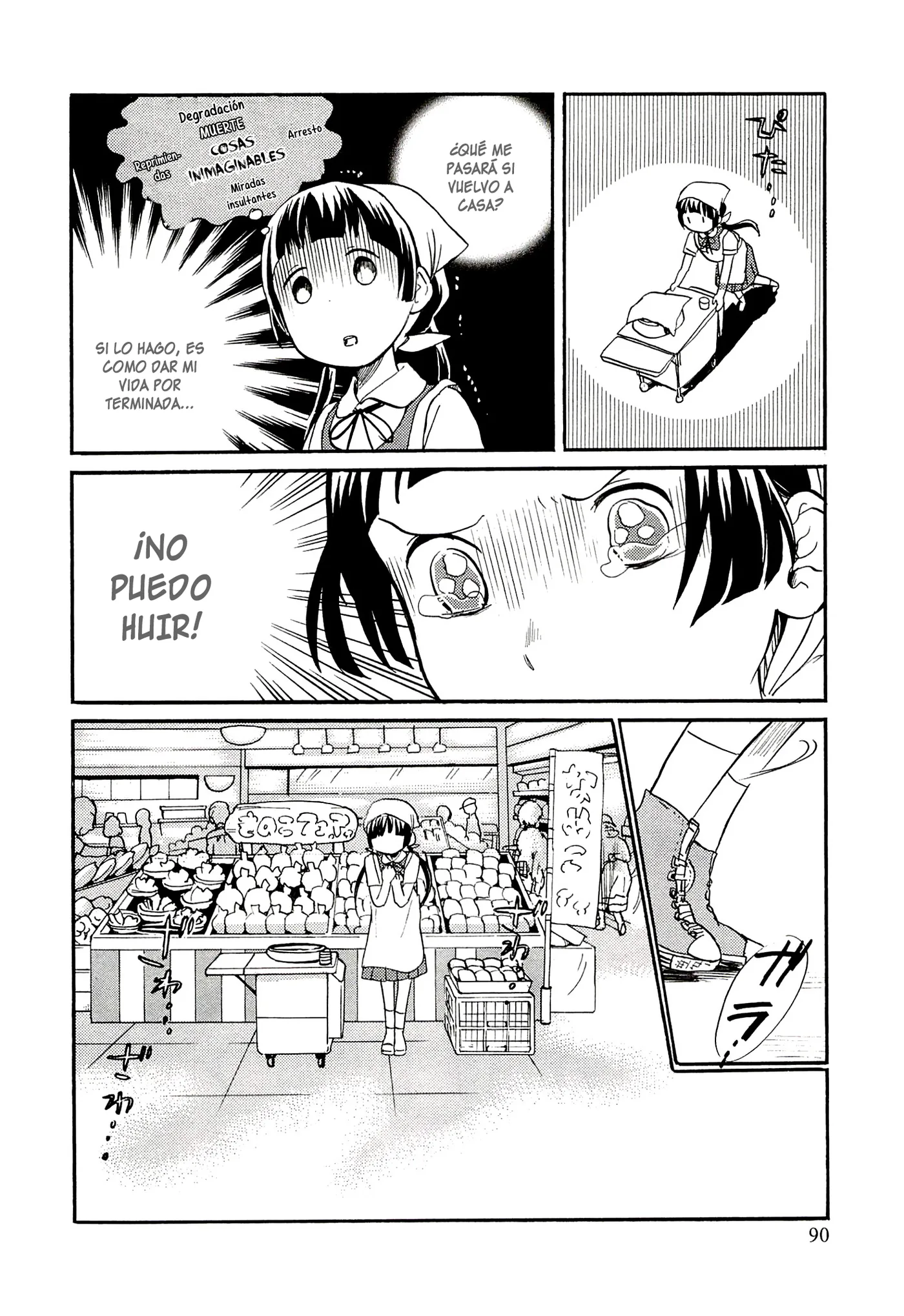 Kumamiko capítulo 16, página 8