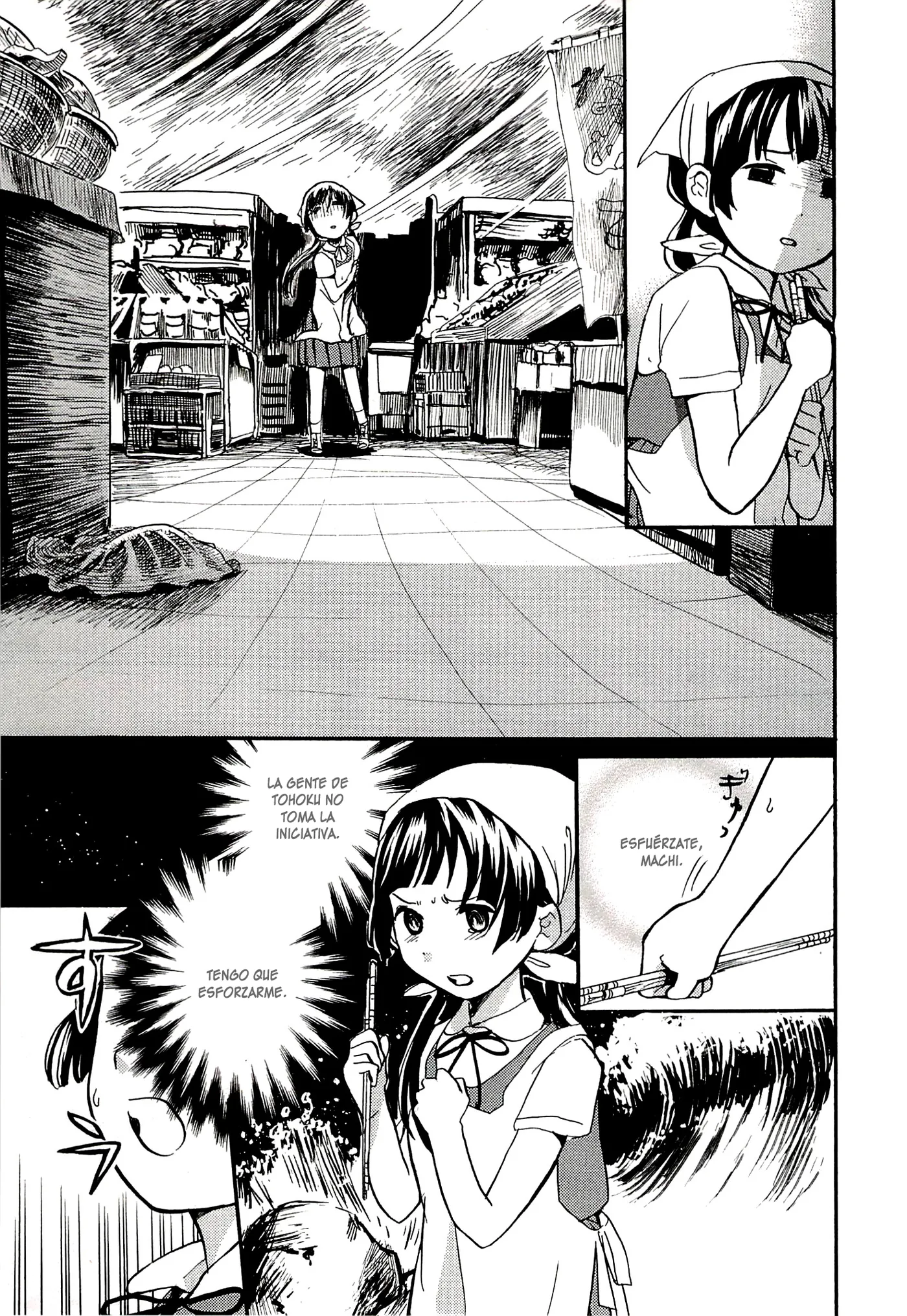 Kumamiko capítulo 16, página 15