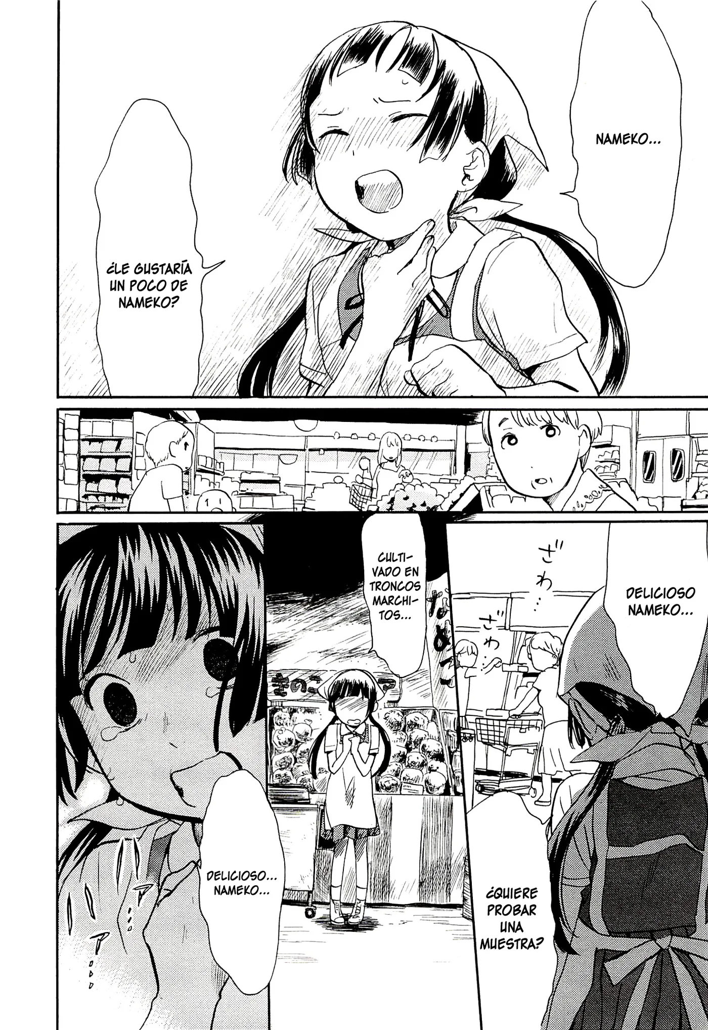 Kumamiko capítulo 16, página 16