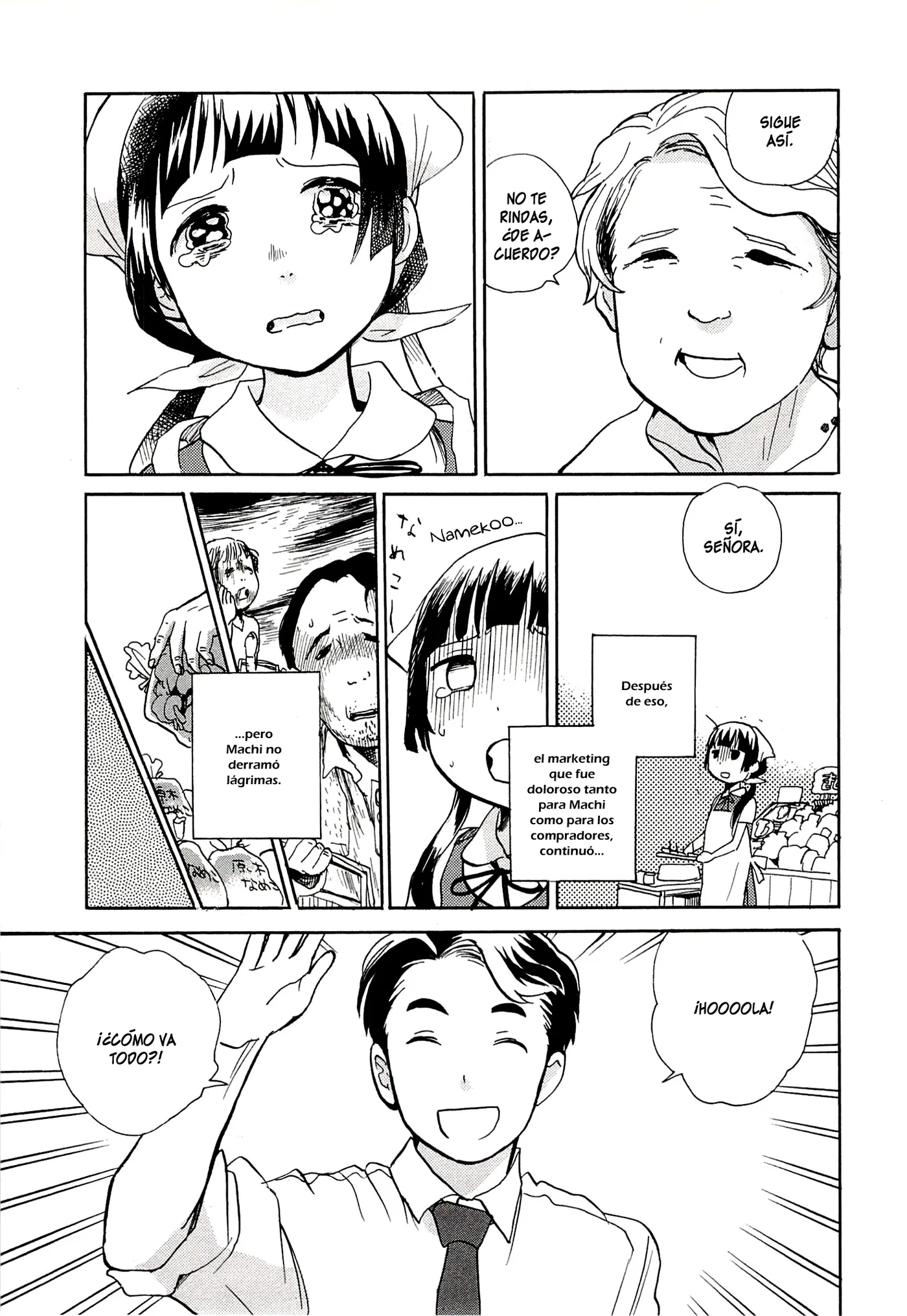 Kumamiko capítulo 16, página 19