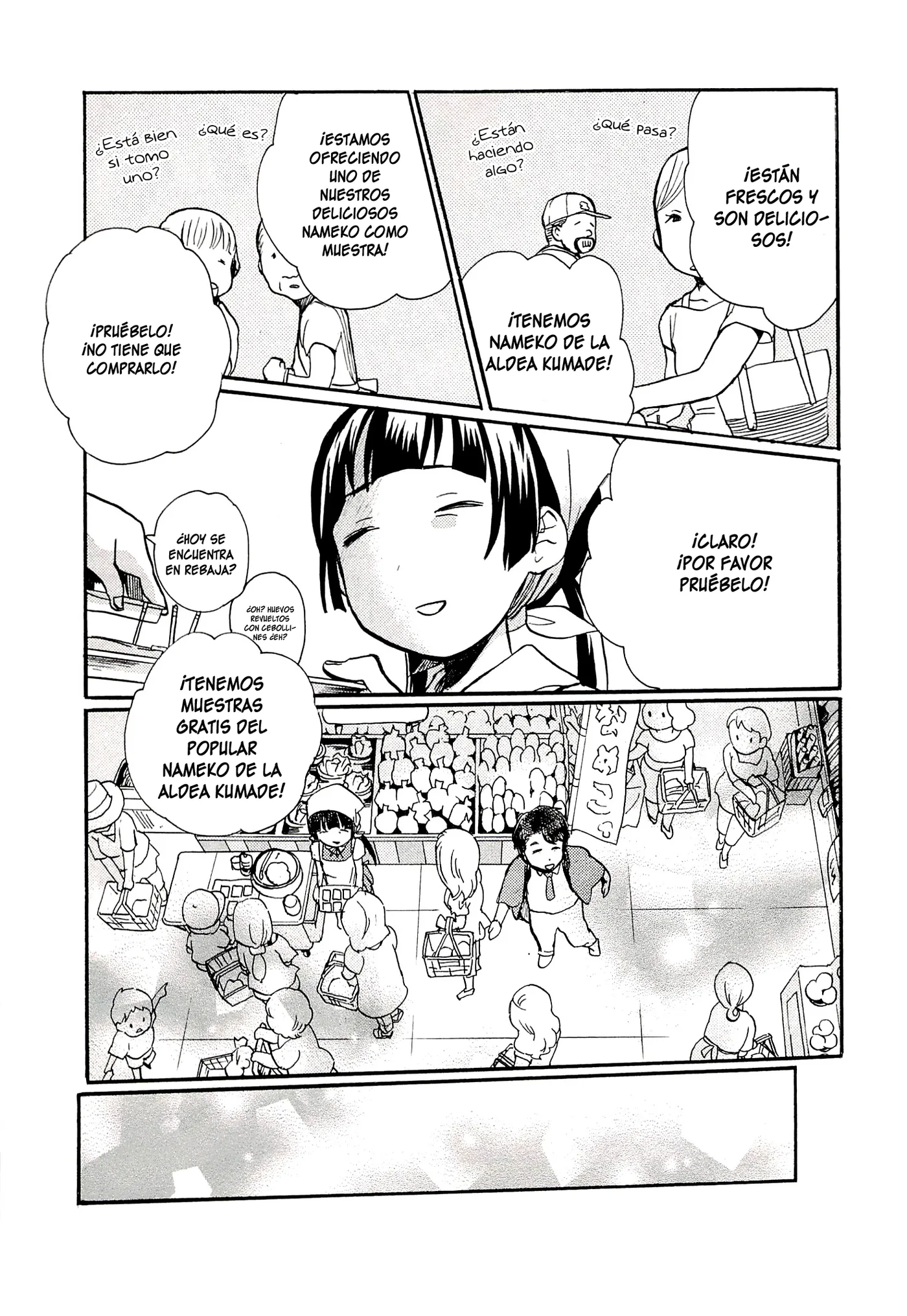 Kumamiko capítulo 16, página 21