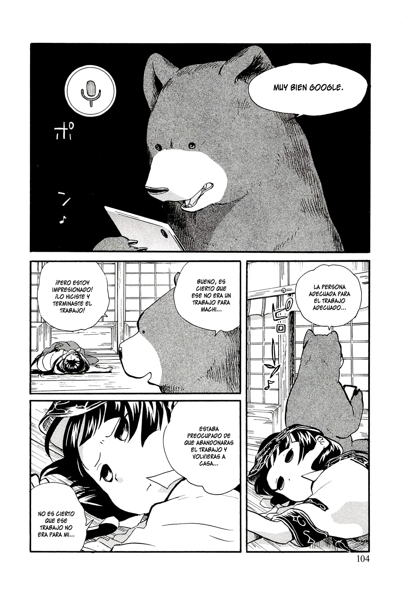 Kumamiko capítulo 16, página 22