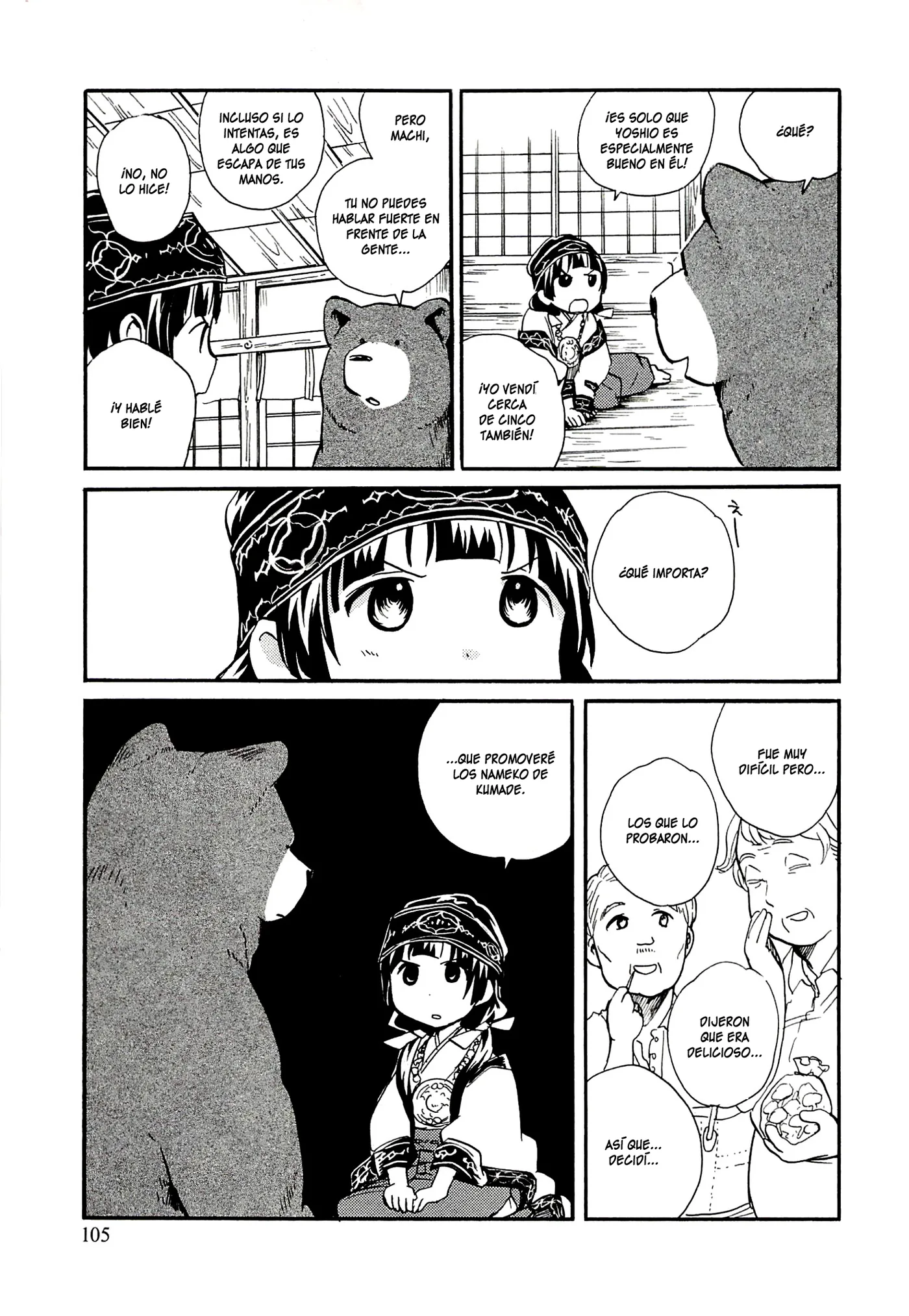 Kumamiko capítulo 16, página 23