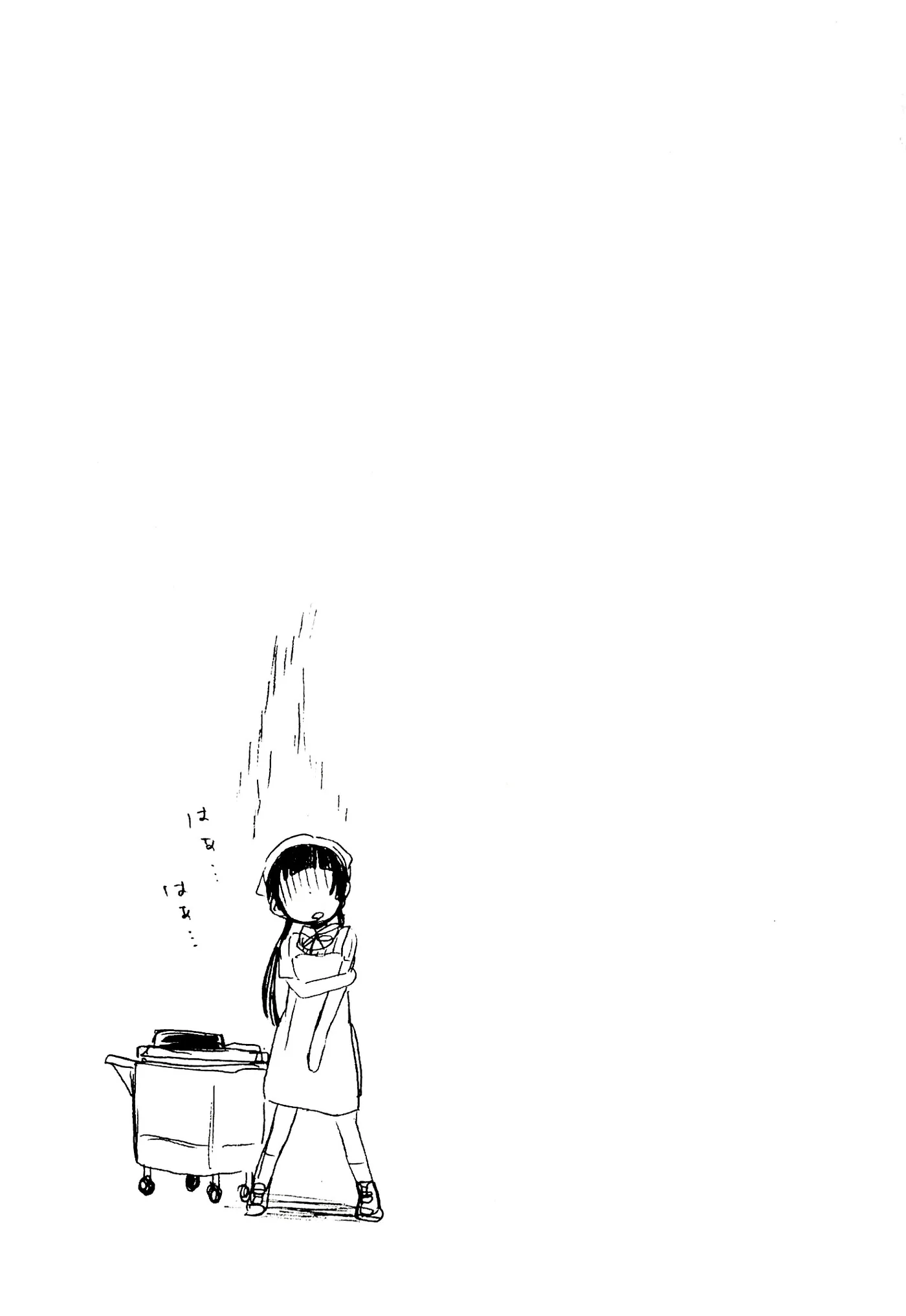Kumamiko capítulo 16, página 25