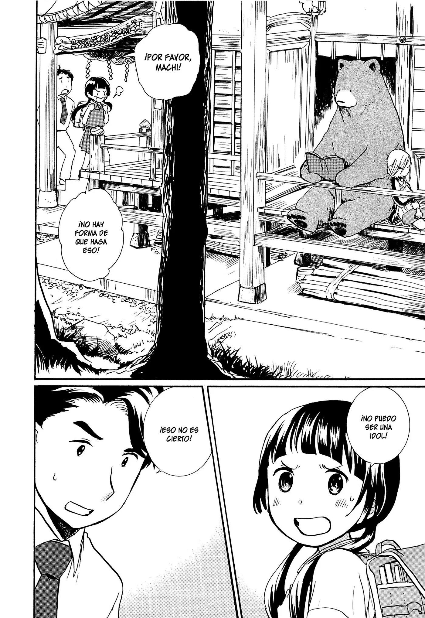 Kumamiko capítulo 17, página 4