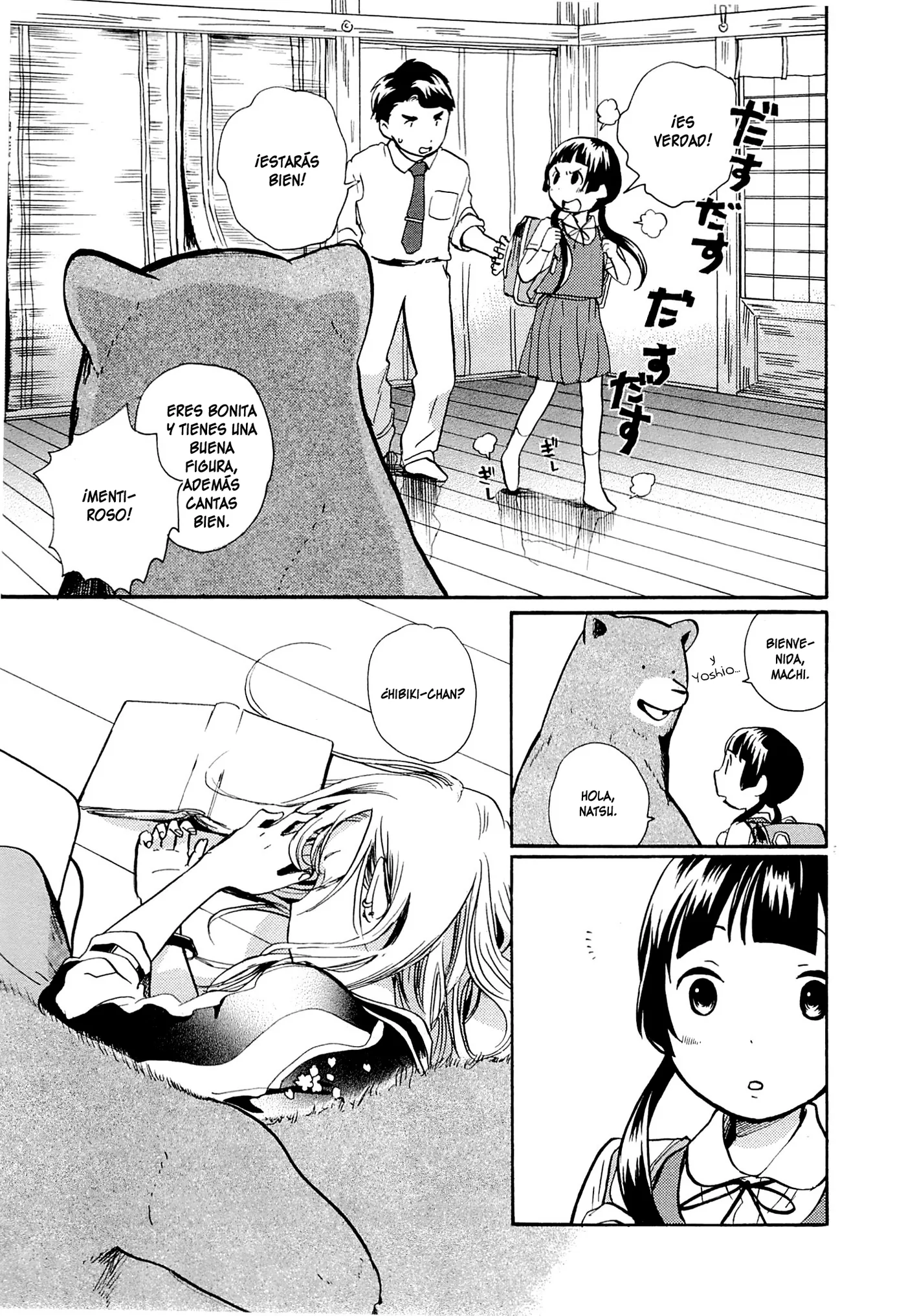 Kumamiko capítulo 17, página 5
