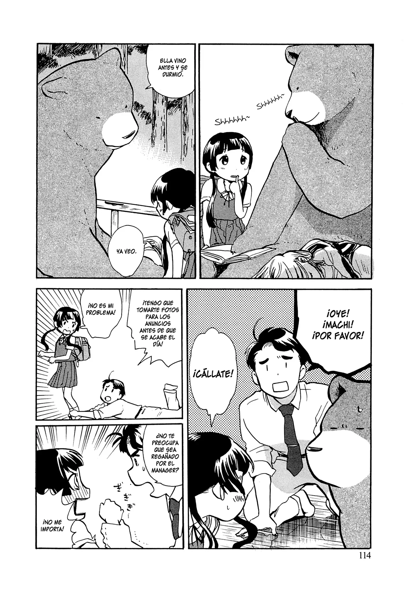 Kumamiko capítulo 17, página 6