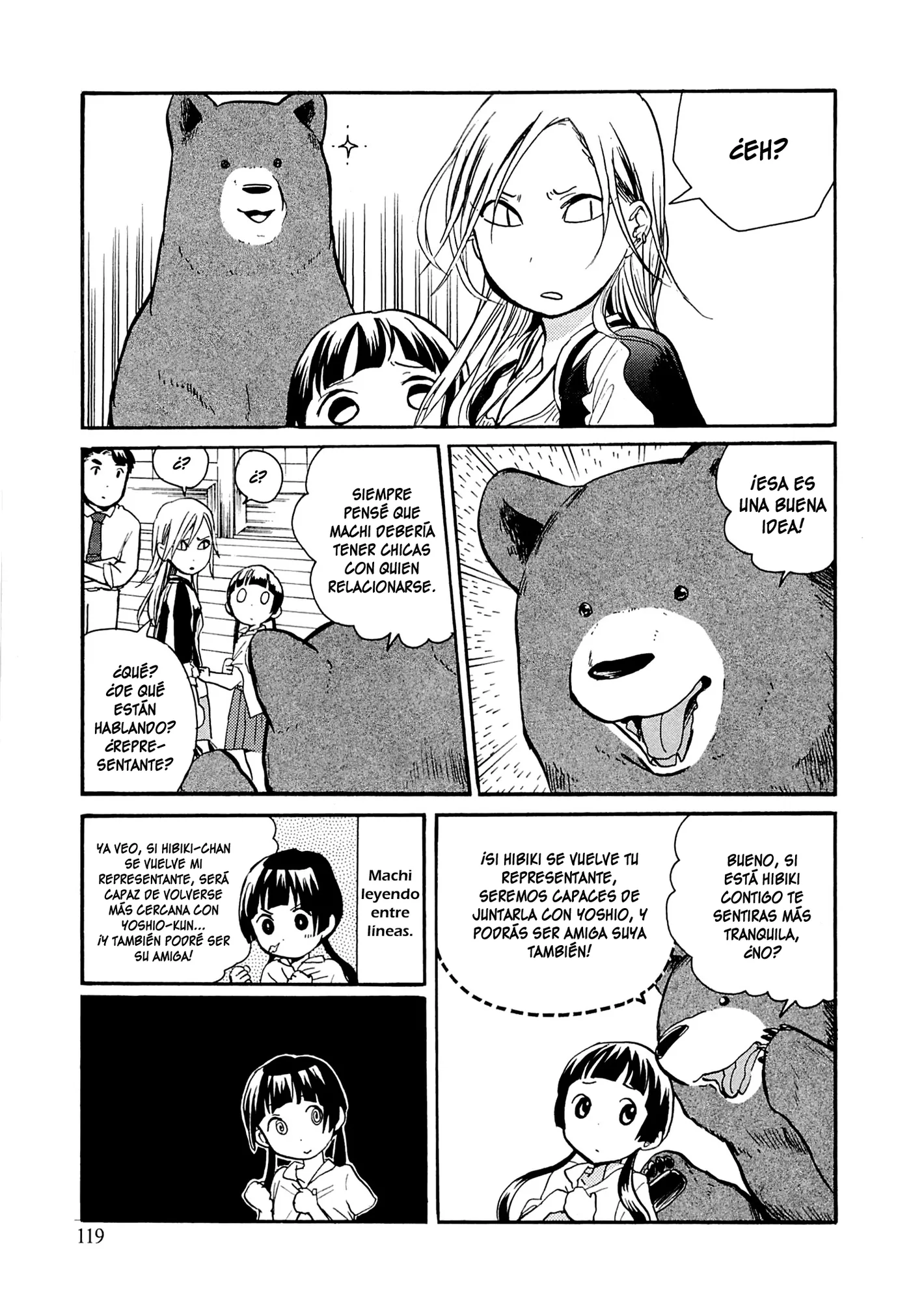 Kumamiko capítulo 17, página 11
