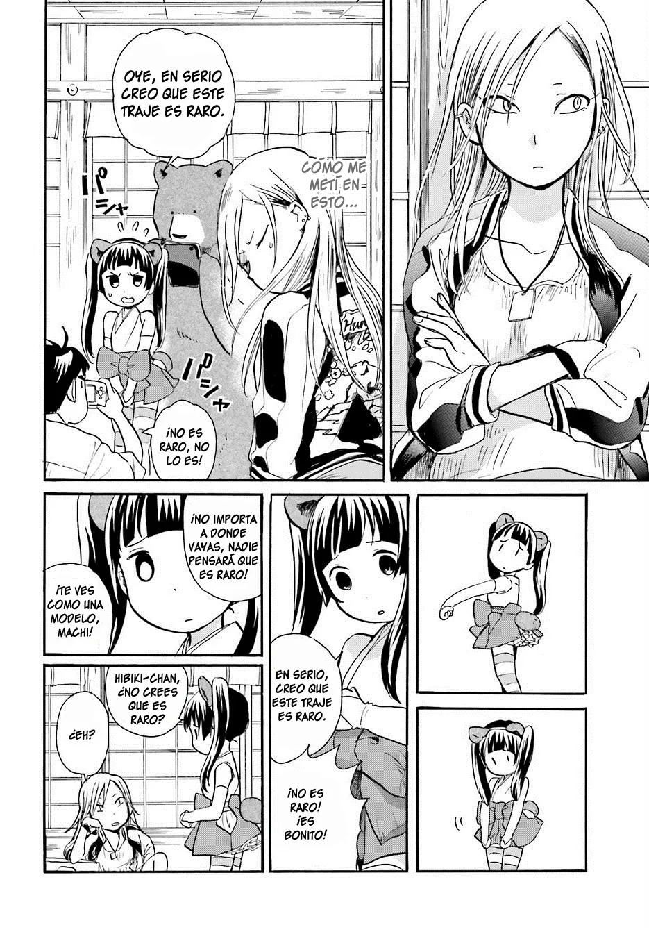 Kumamiko capítulo 17, página 12