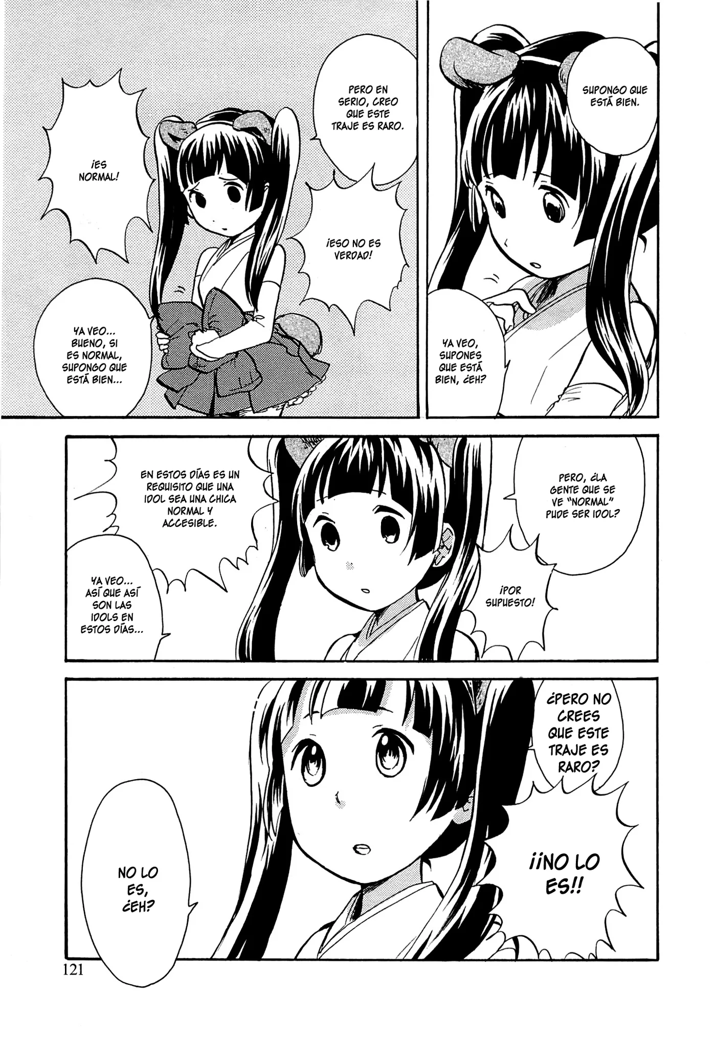 Kumamiko capítulo 17, página 13