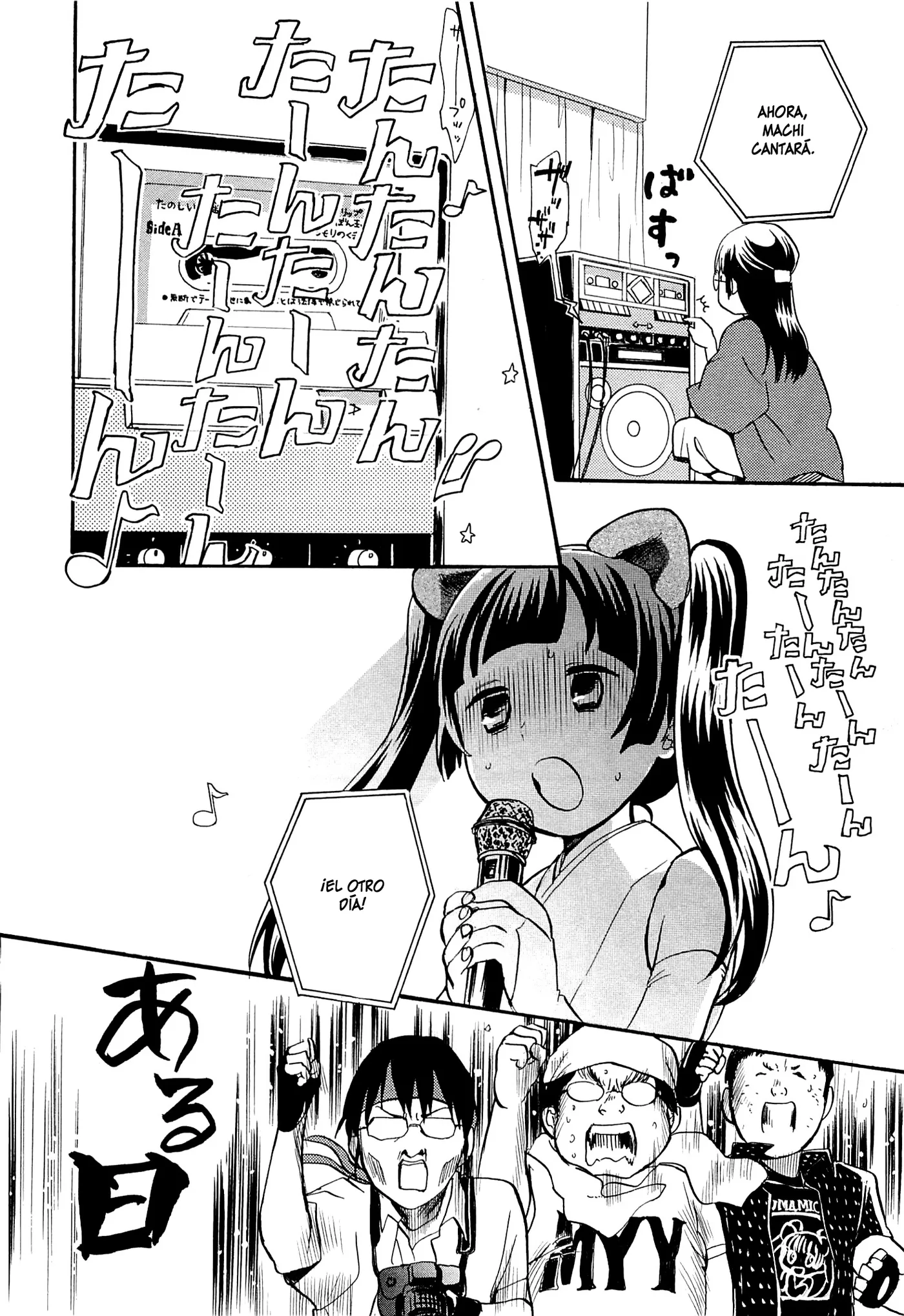 Kumamiko capítulo 17, página 16