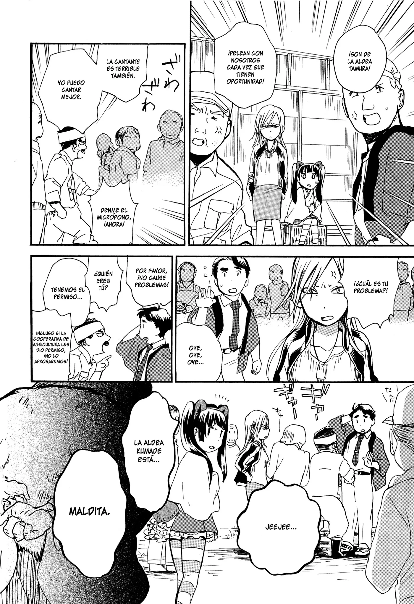 Kumamiko capítulo 17, página 20