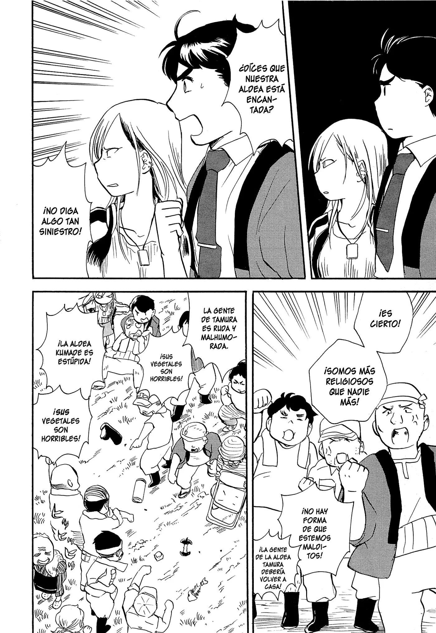 Kumamiko capítulo 17, página 22
