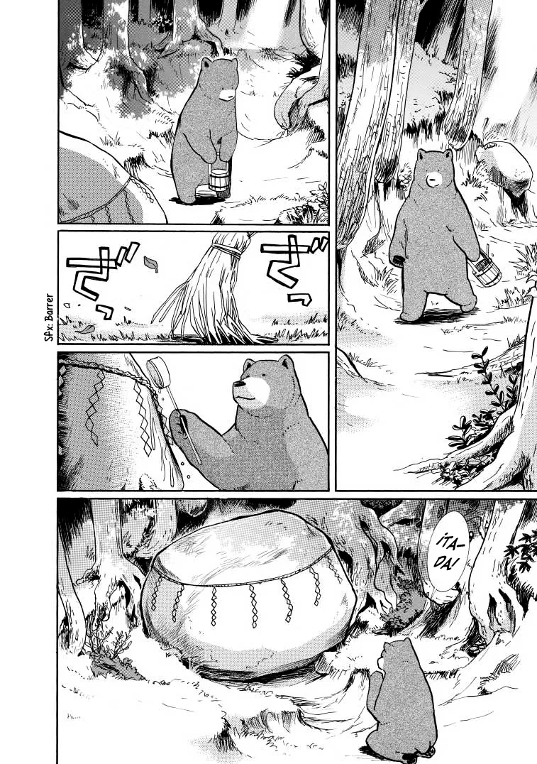 Kumamiko capítulo 18, página 4