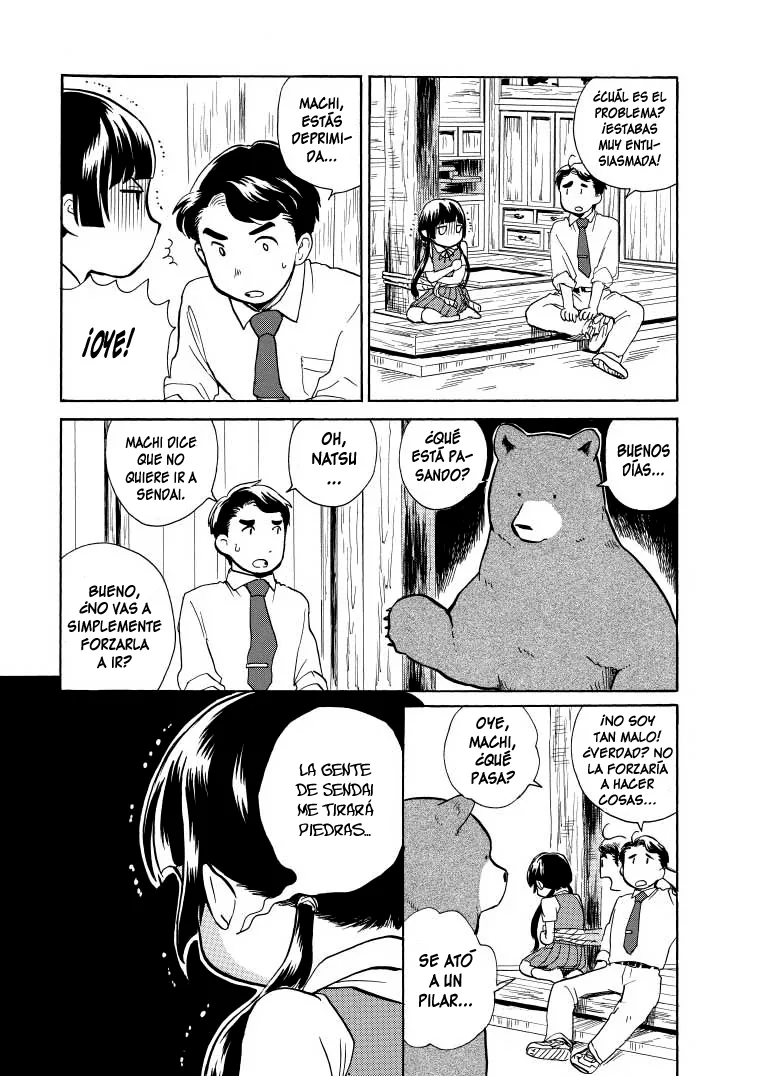 Kumamiko capítulo 18, página 11