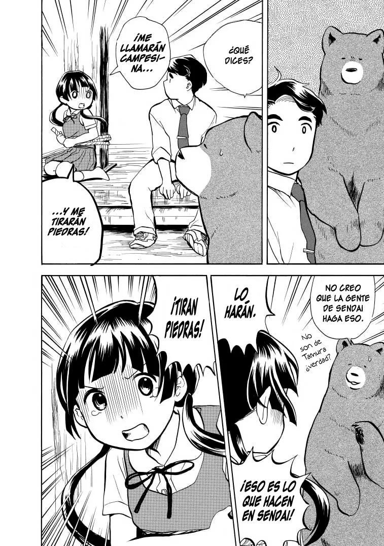 Kumamiko capítulo 18, página 12