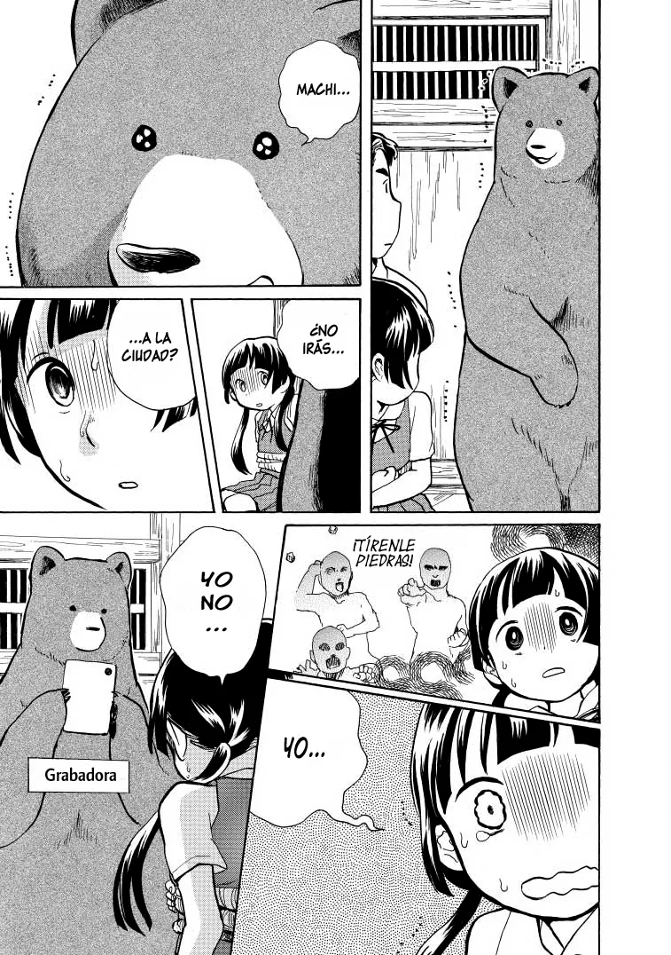 Kumamiko capítulo 18, página 15