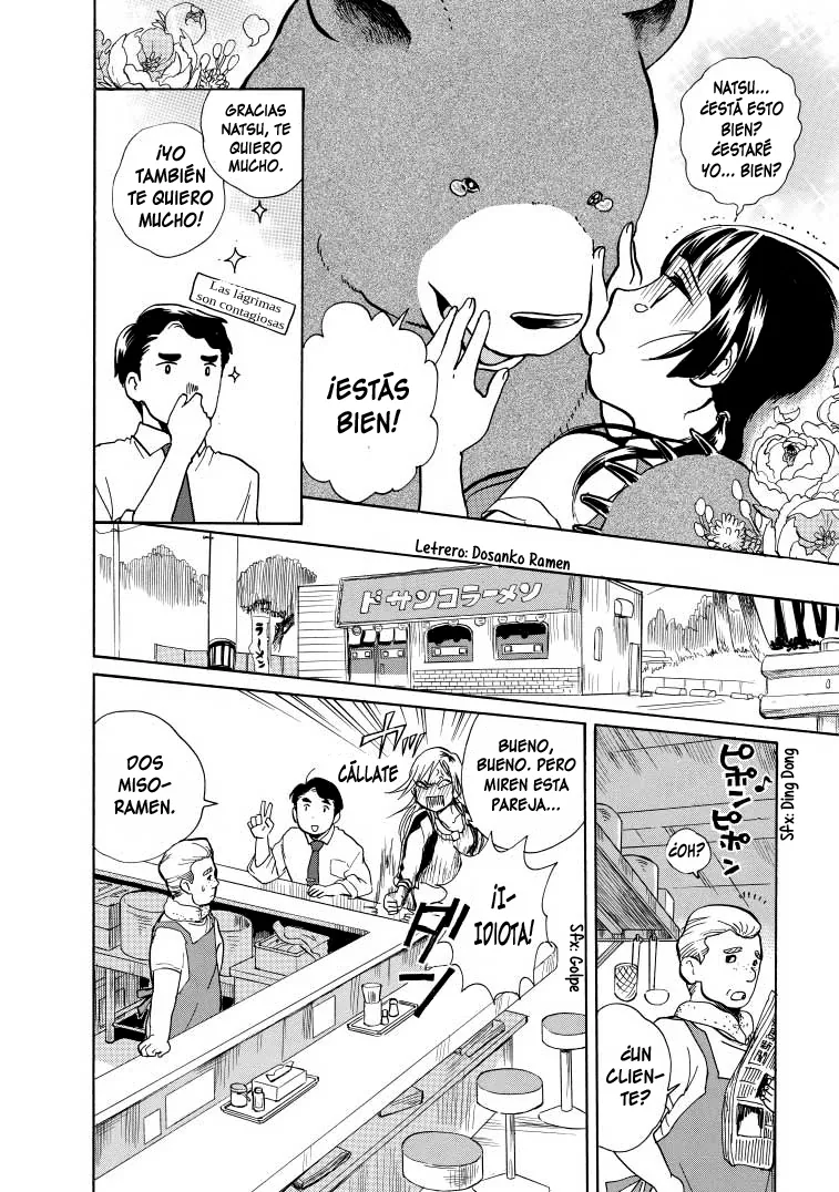 Kumamiko capítulo 18, página 18