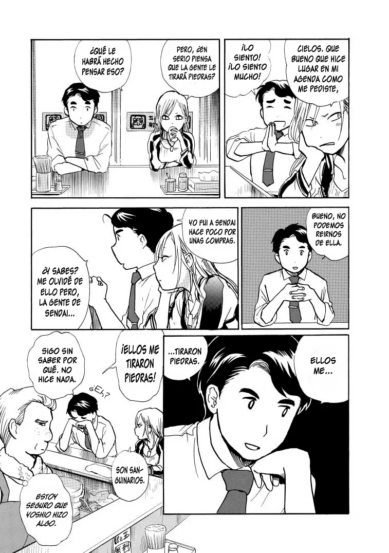 Kumamiko capítulo 18, página 19