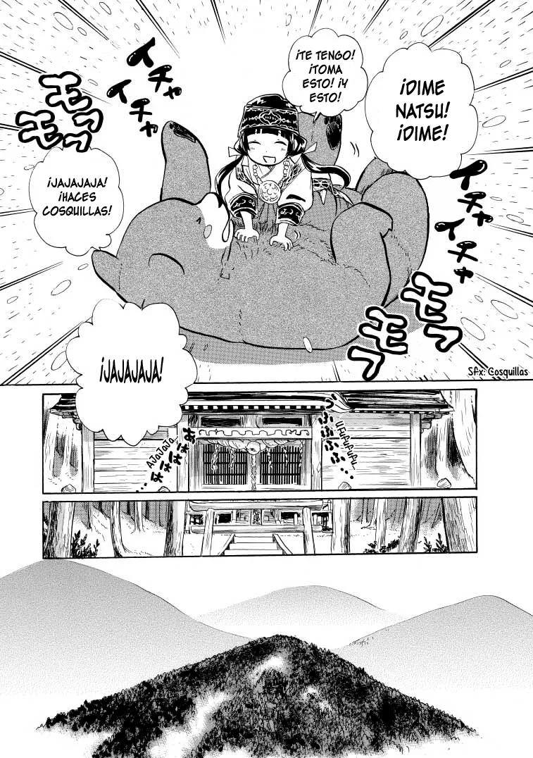 Kumamiko capítulo 18, página 23