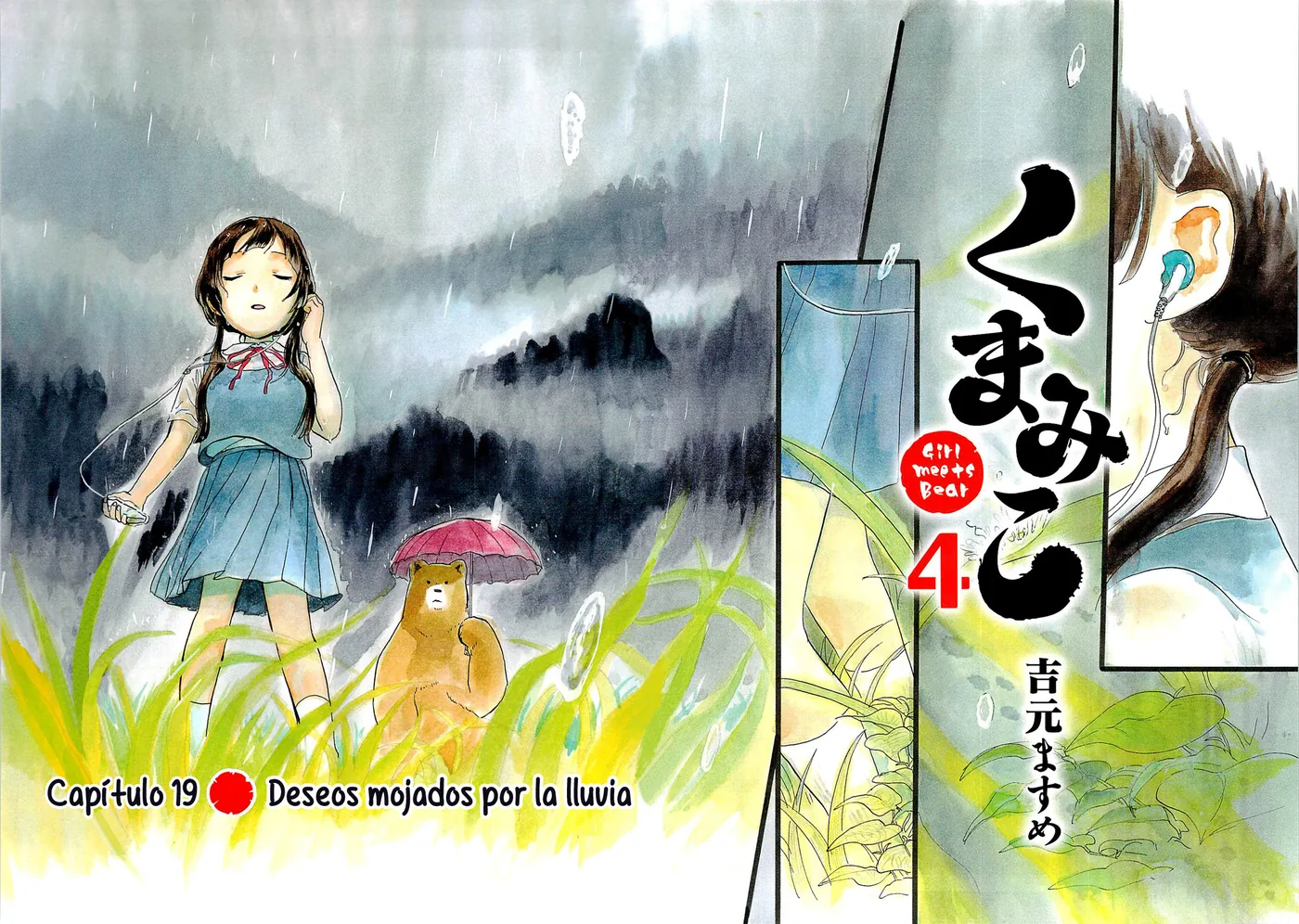 Kumamiko capítulo 19, página 3
