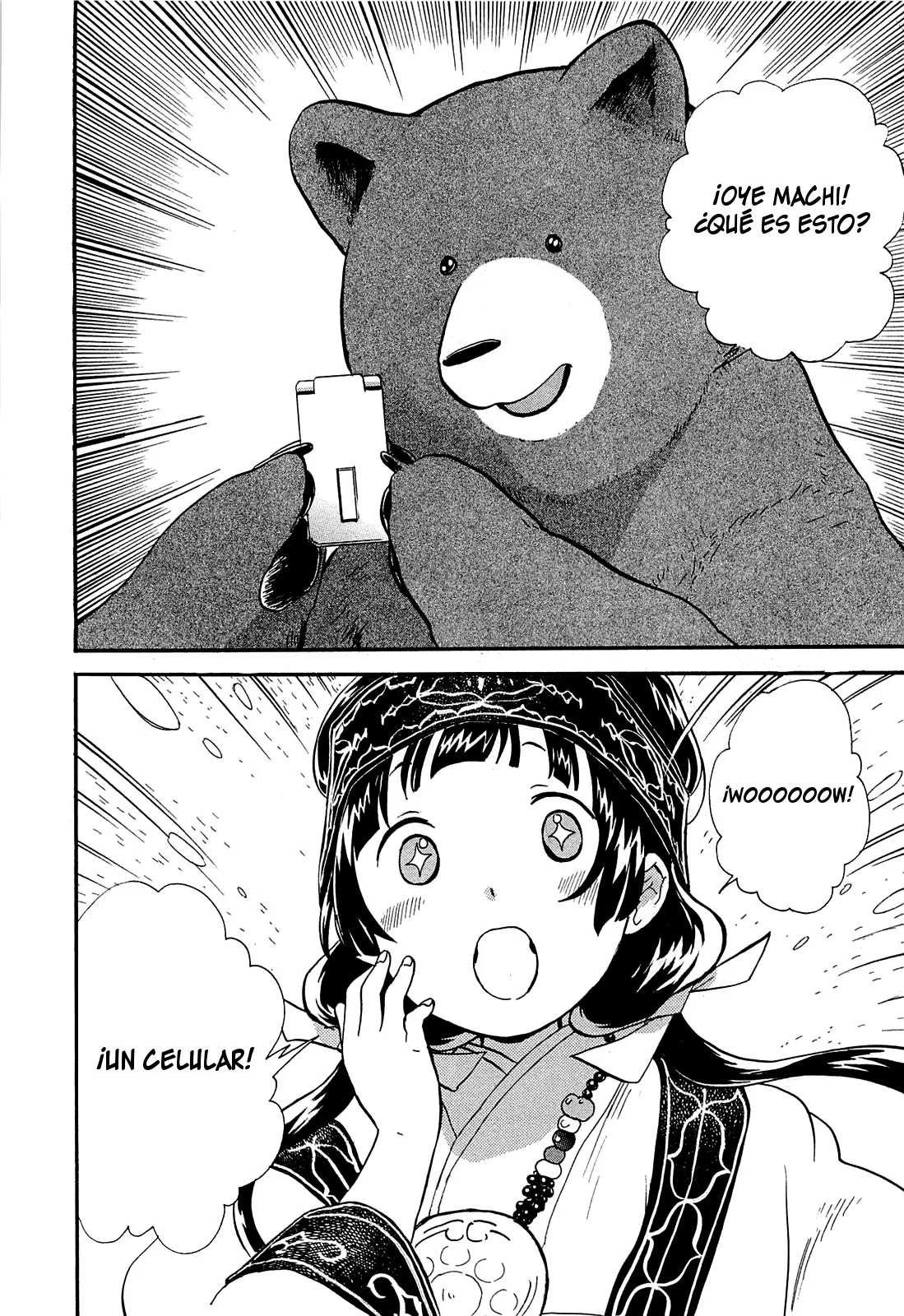 Kumamiko capítulo 19, página 12