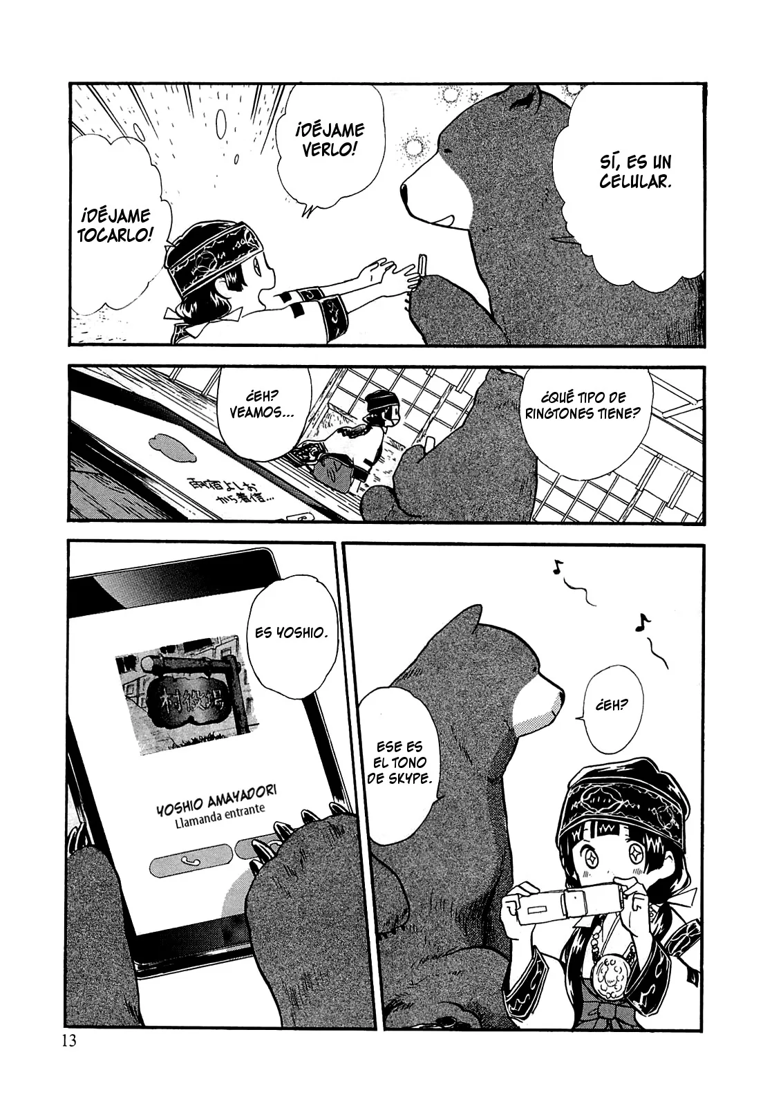 Kumamiko capítulo 19, página 13