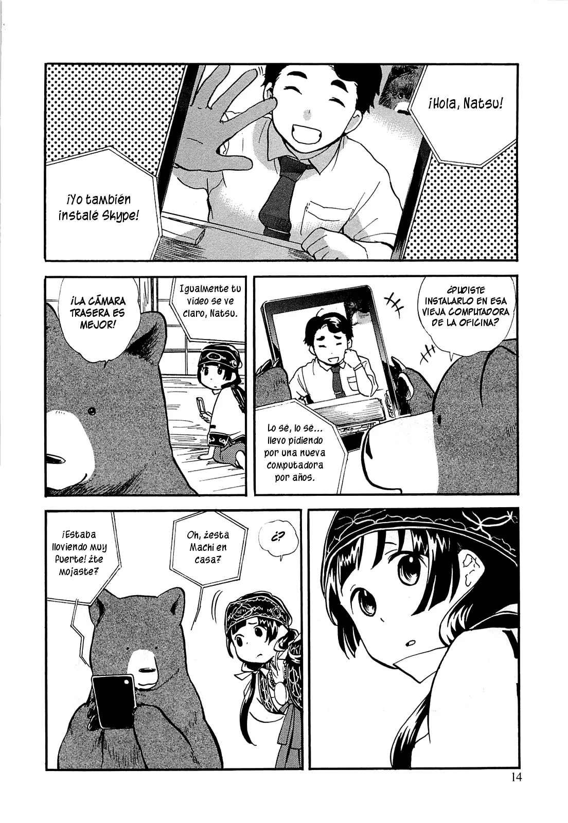 Kumamiko capítulo 19, página 14