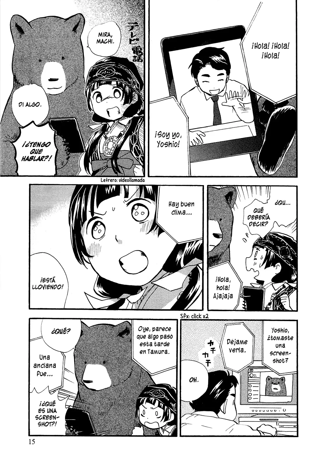 Kumamiko capítulo 19, página 15