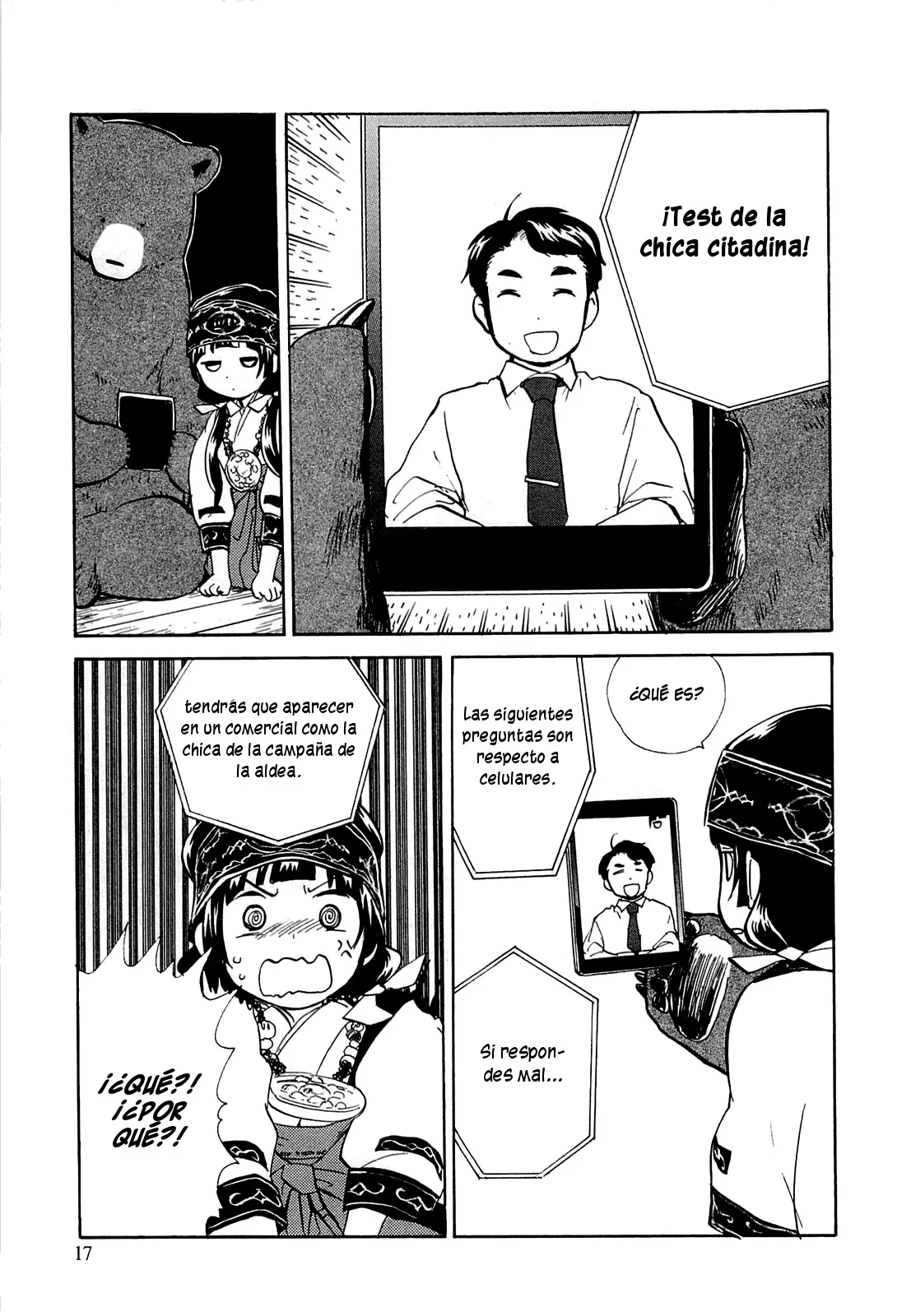 Kumamiko capítulo 19, página 17