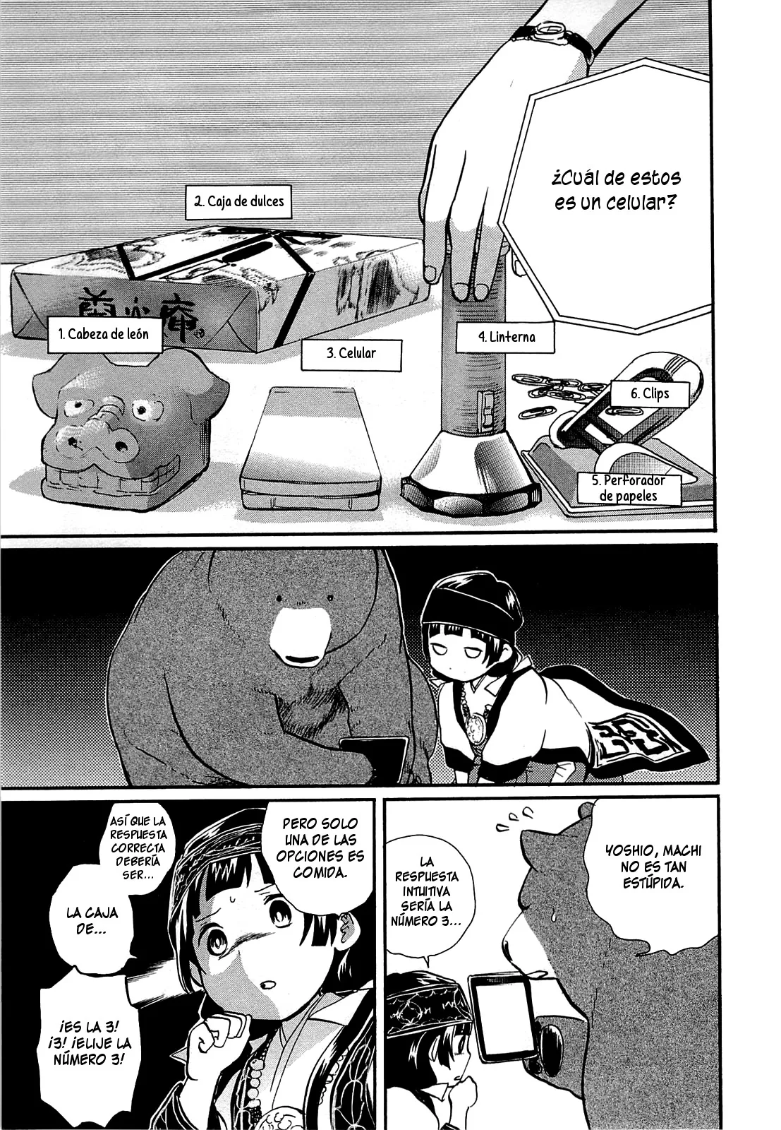 Kumamiko capítulo 19, página 19