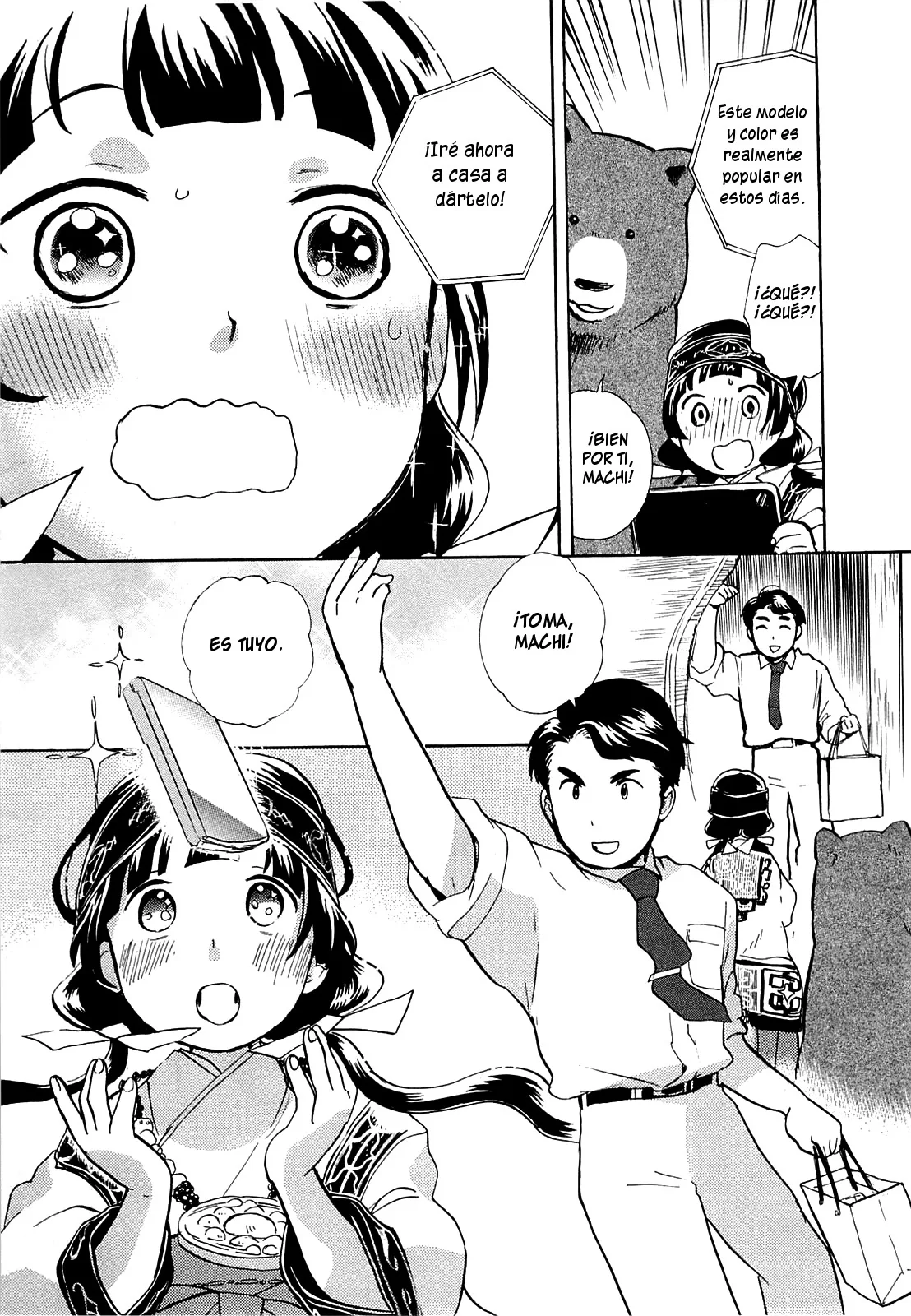 Kumamiko capítulo 19, página 21