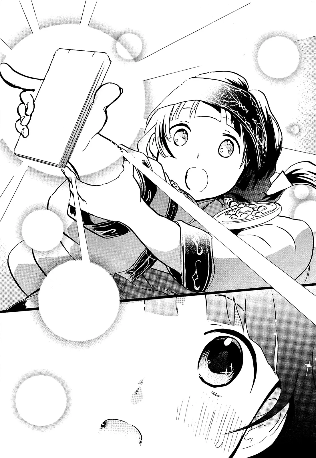 Kumamiko capítulo 19, página 22