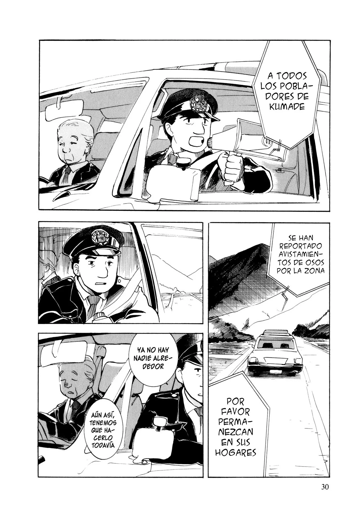 Kumamiko capítulo 2, página 2