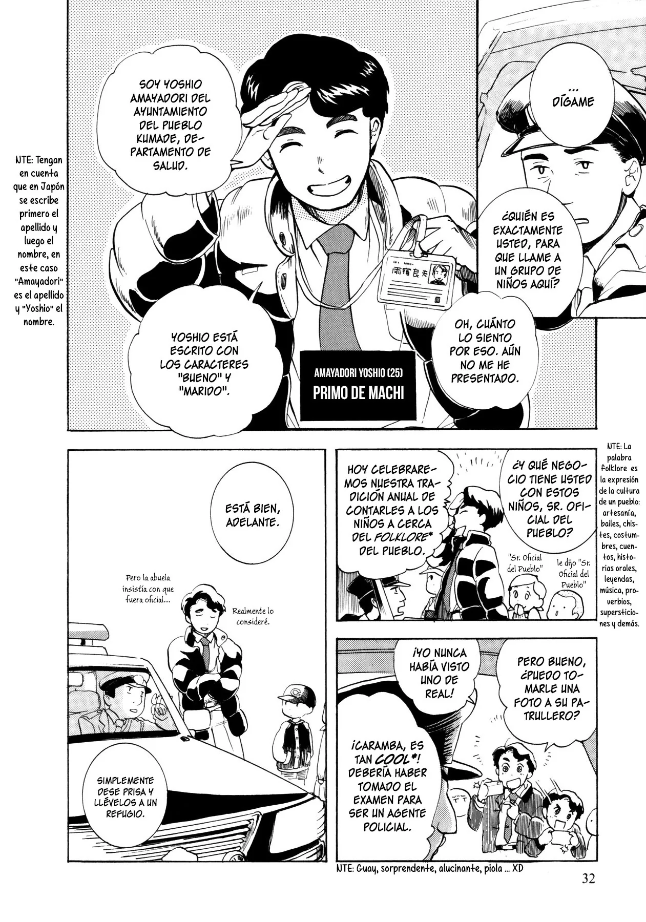 Kumamiko capítulo 2, página 4
