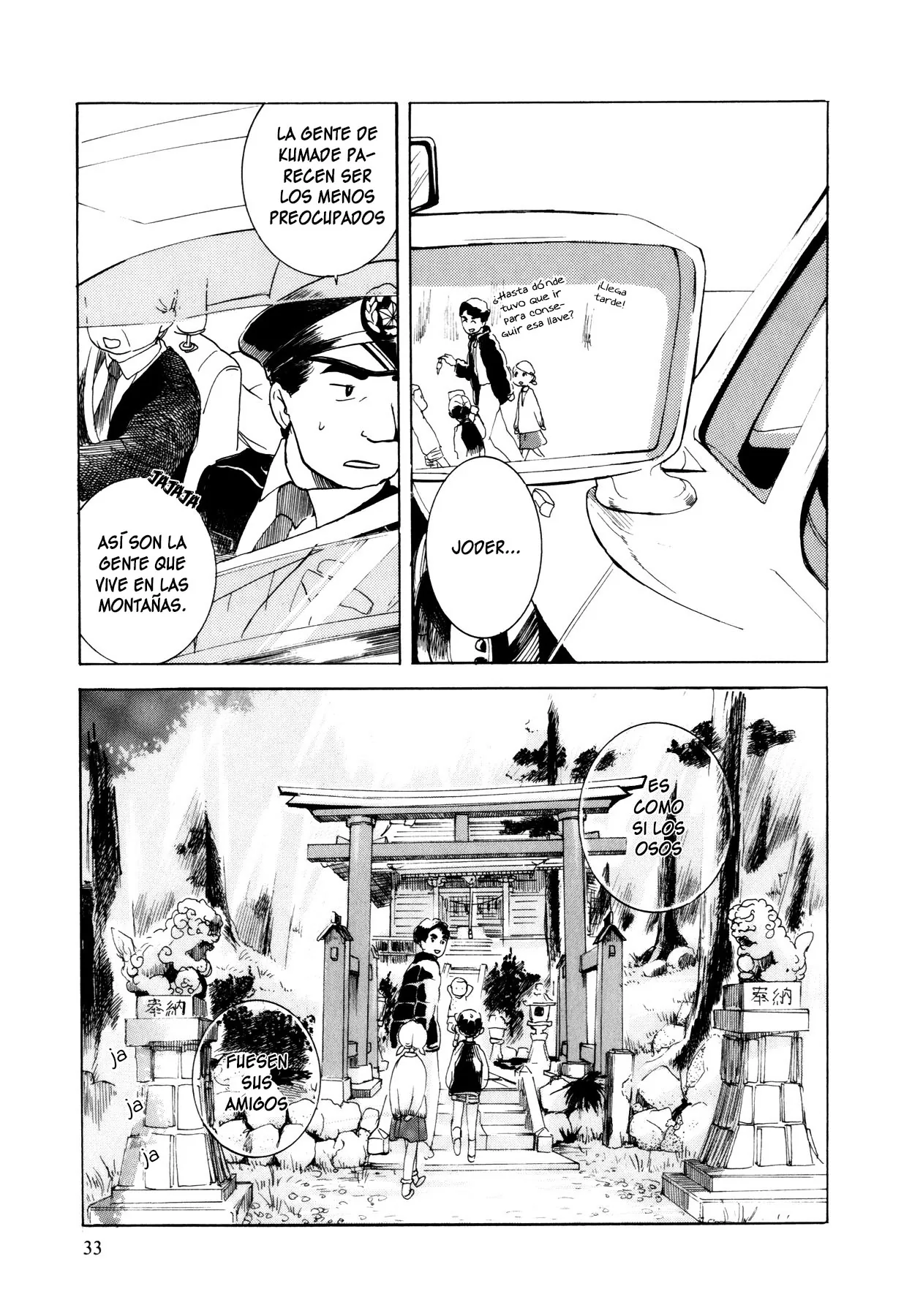 Kumamiko capítulo 2, página 5