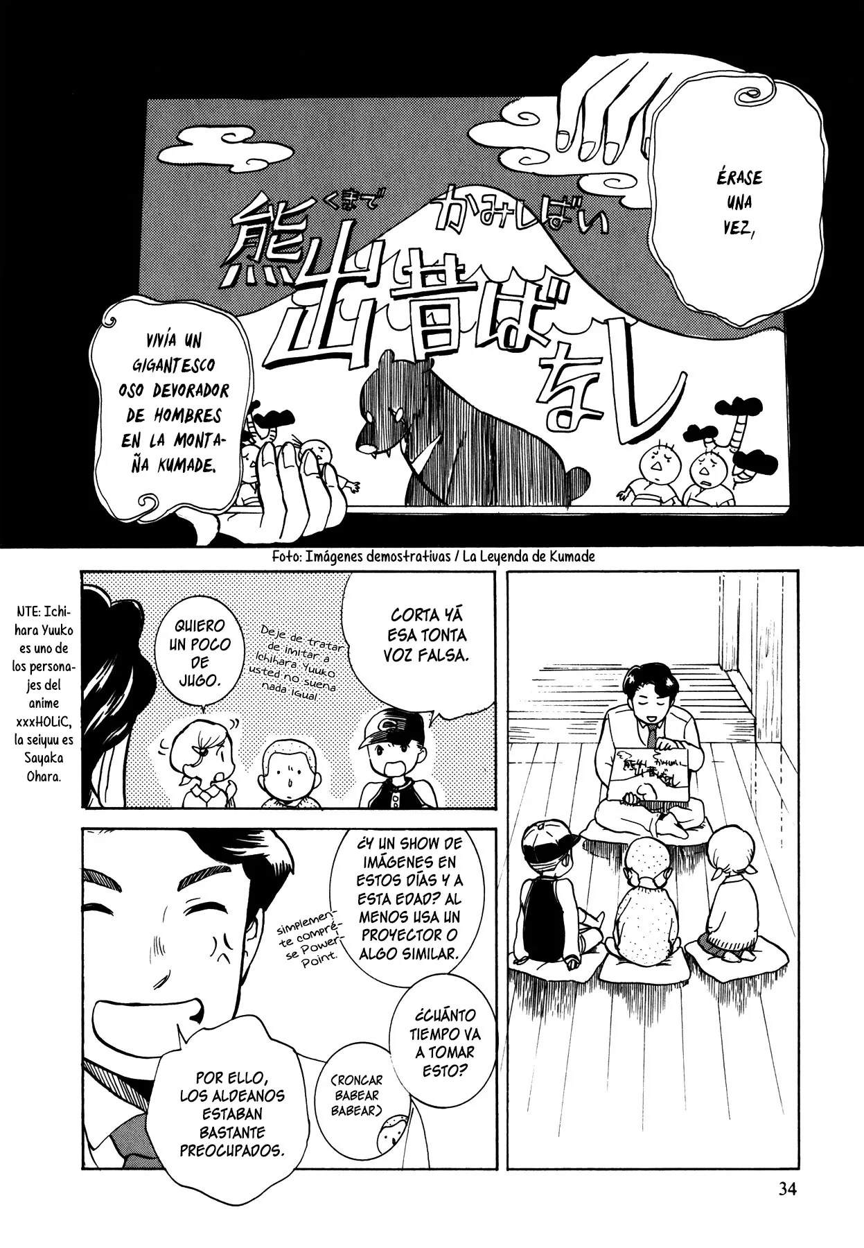 Kumamiko capítulo 2, página 6