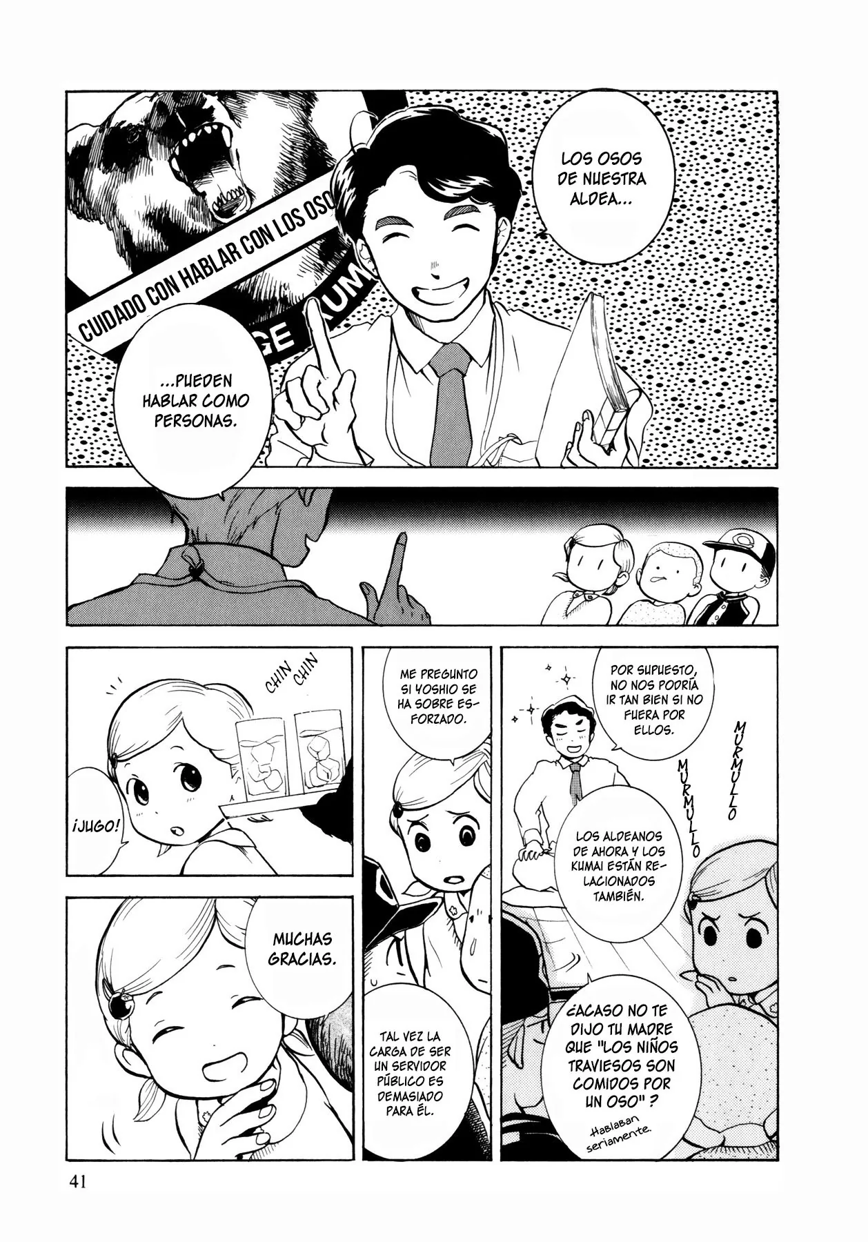 Kumamiko capítulo 2, página 12