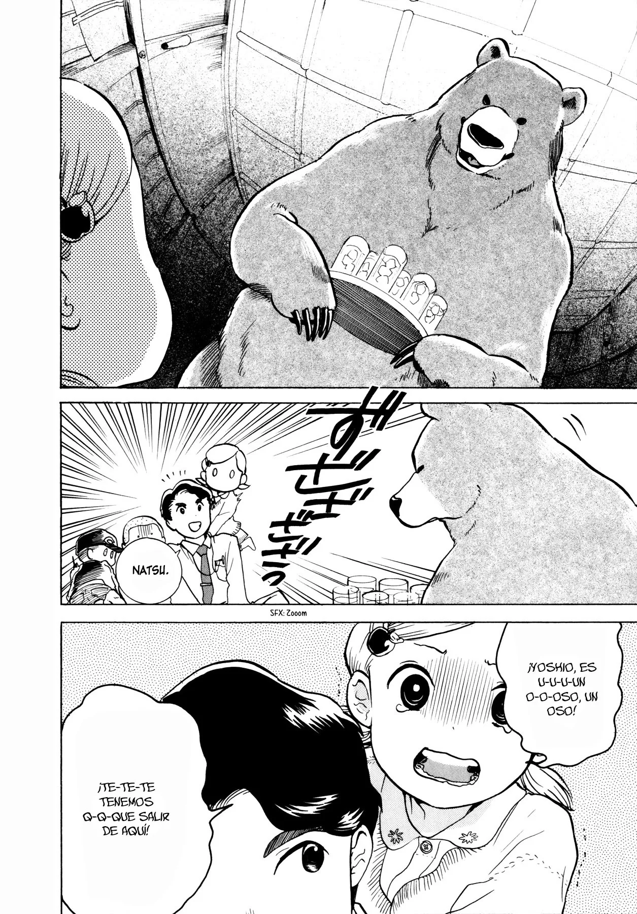 Kumamiko capítulo 2, página 13