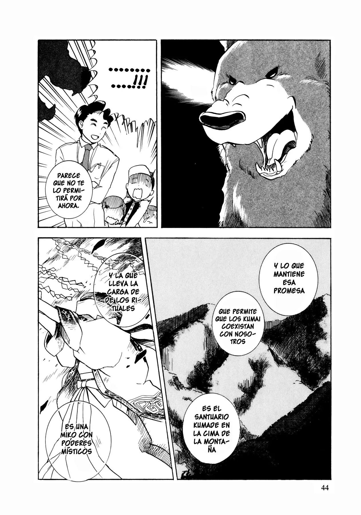 Kumamiko capítulo 2, página 15