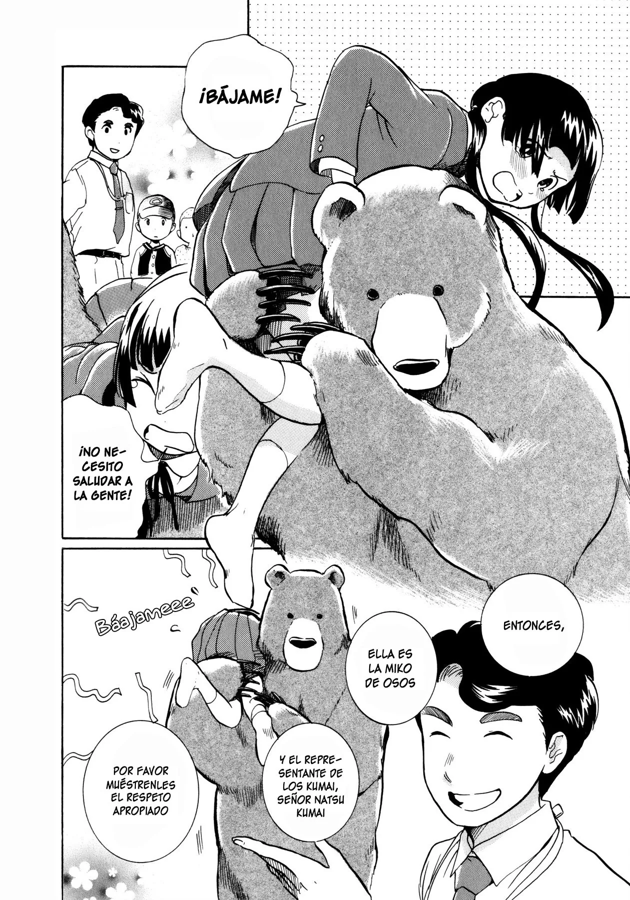 Kumamiko capítulo 2, página 17