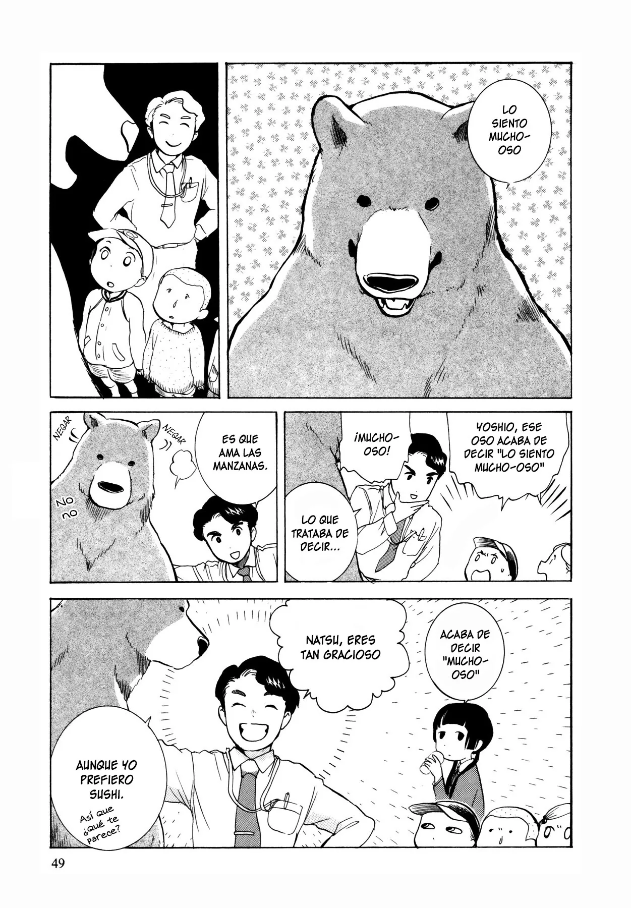 Kumamiko capítulo 2, página 20