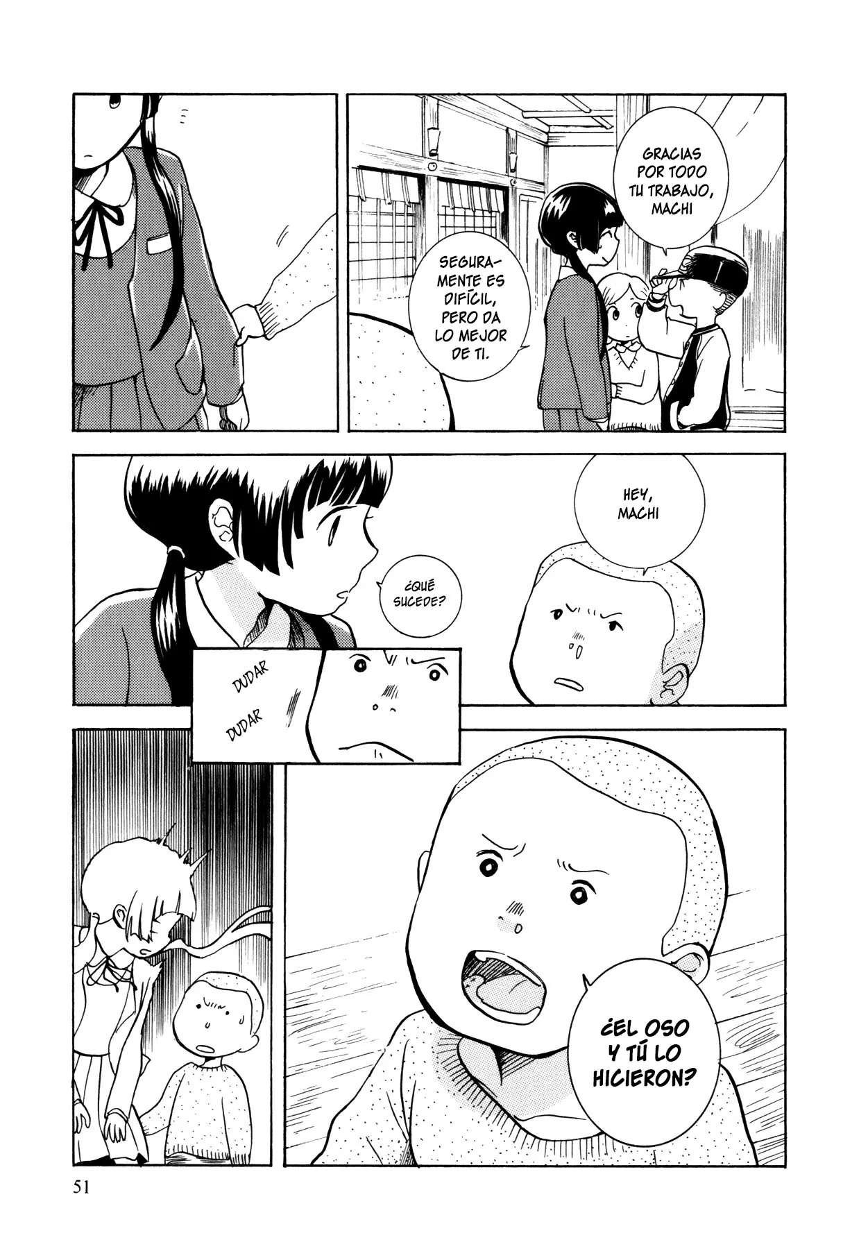 Kumamiko capítulo 2, página 22