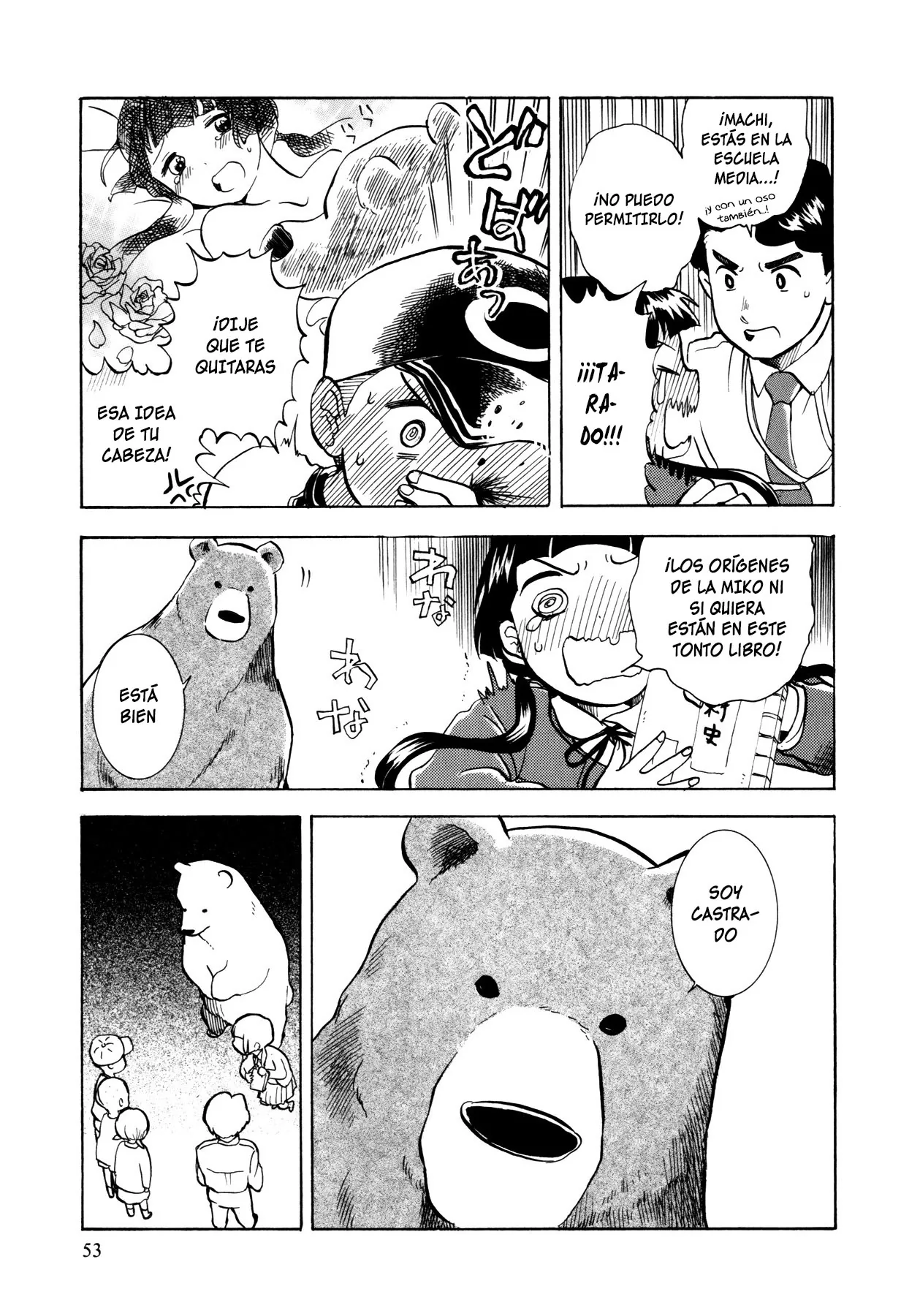 Kumamiko capítulo 2, página 24