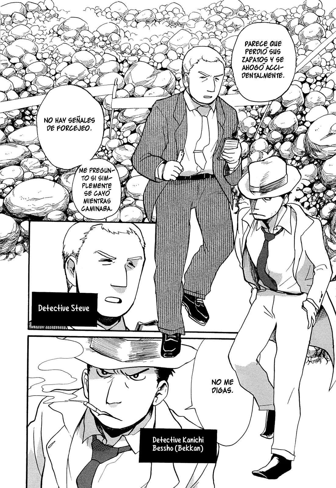 Kumamiko capítulo 20, página 6
