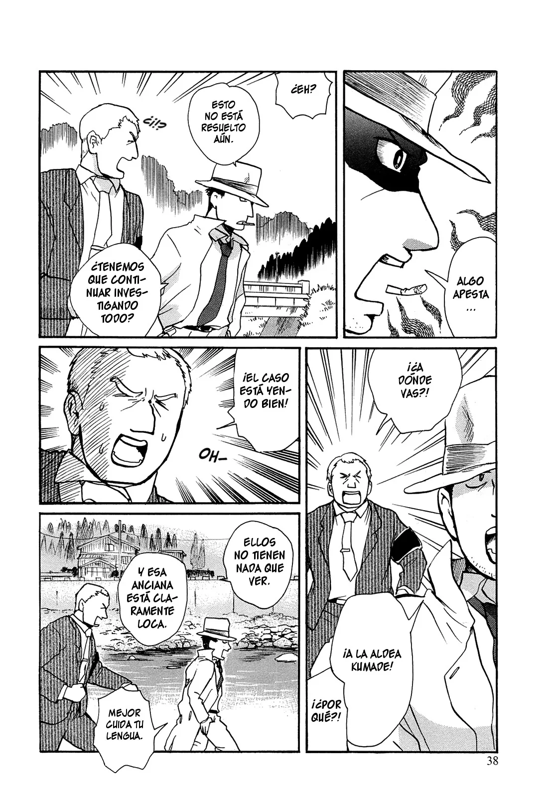 Kumamiko capítulo 20, página 12