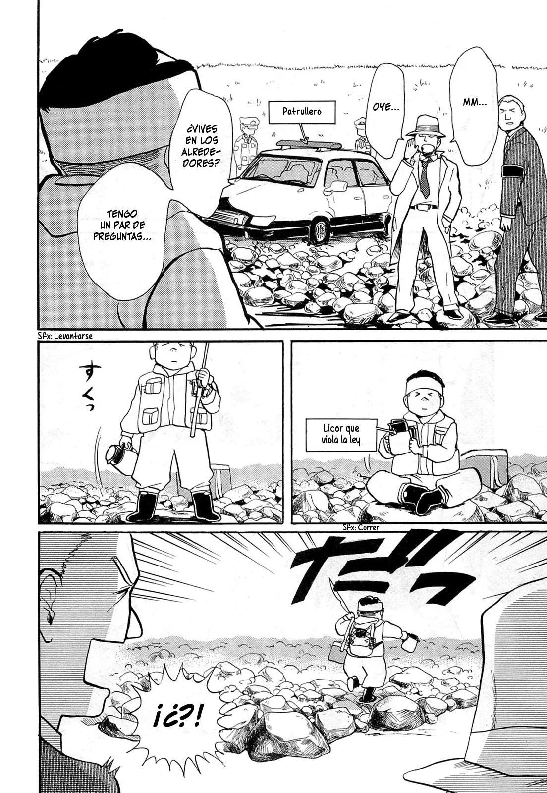 Kumamiko capítulo 20, página 14